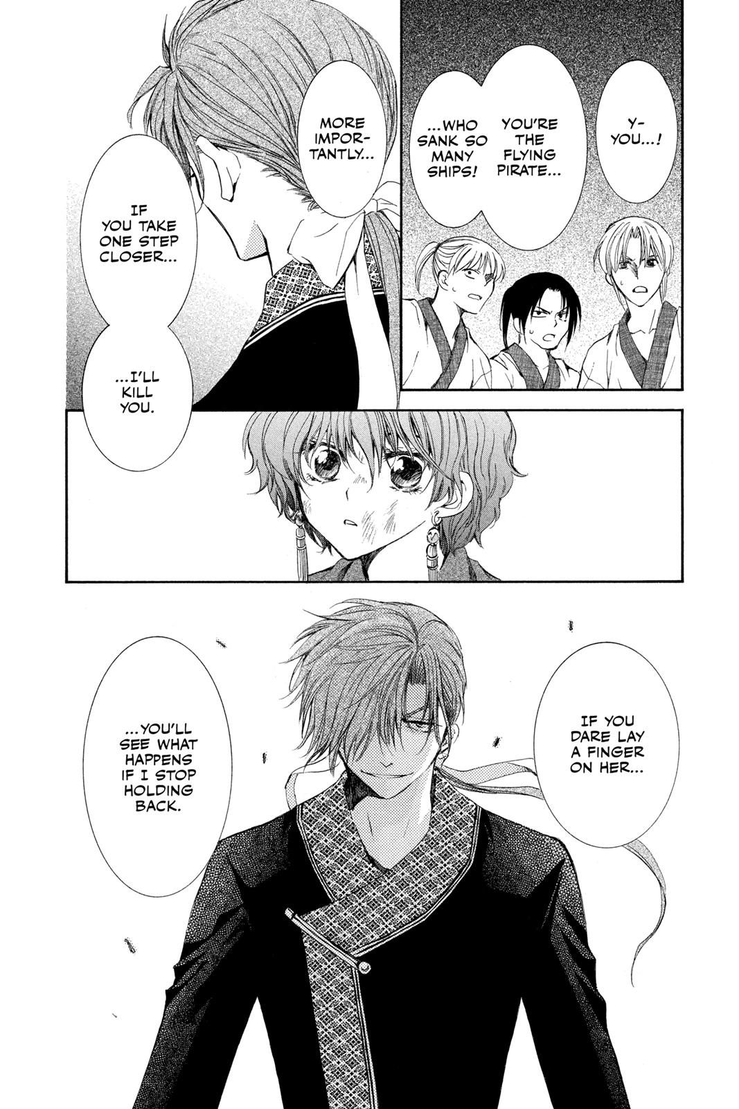 Yona of the Dawn Chapter 37 - Page 6