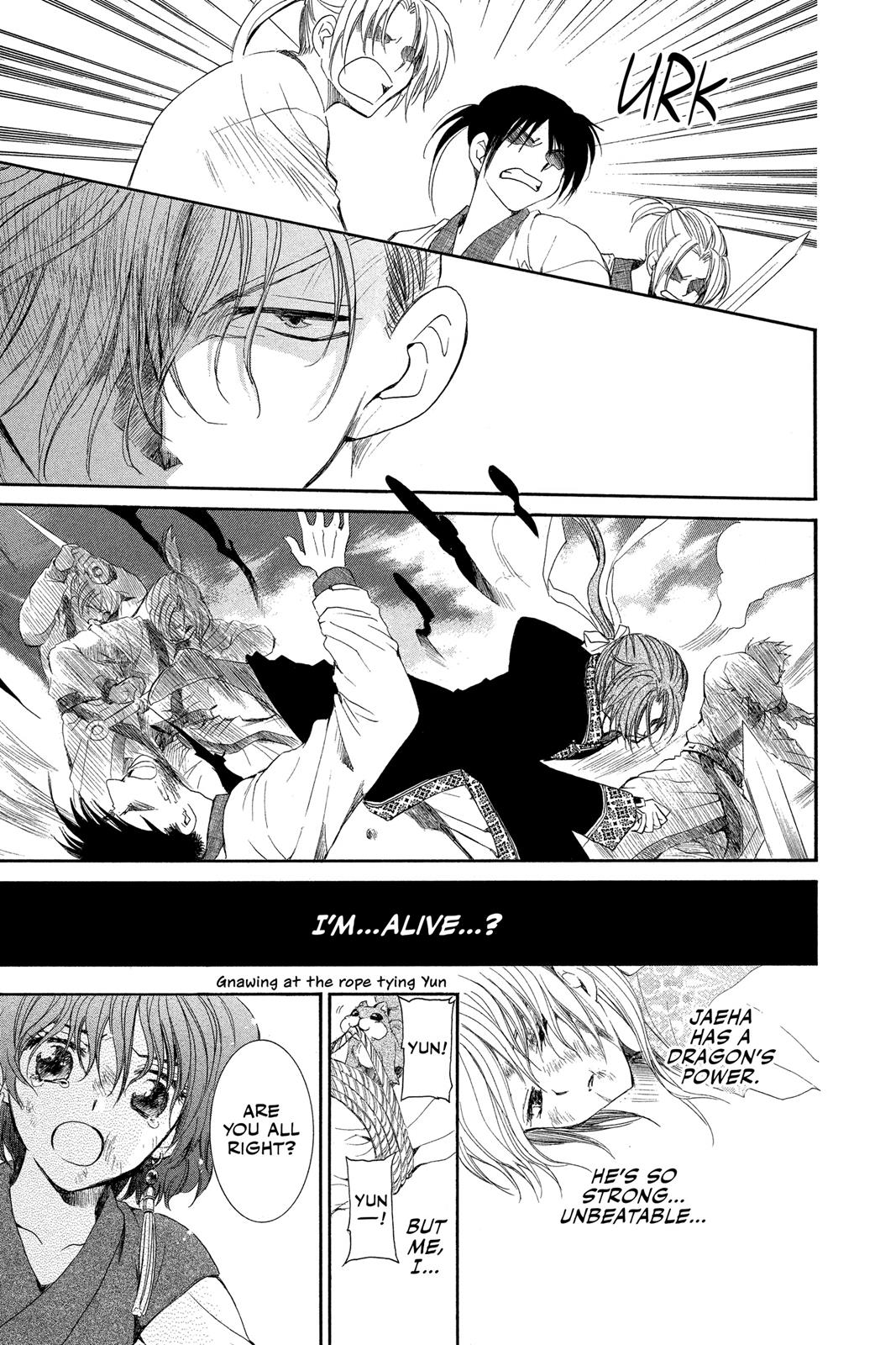 Yona of the Dawn Chapter 37 - Page 7