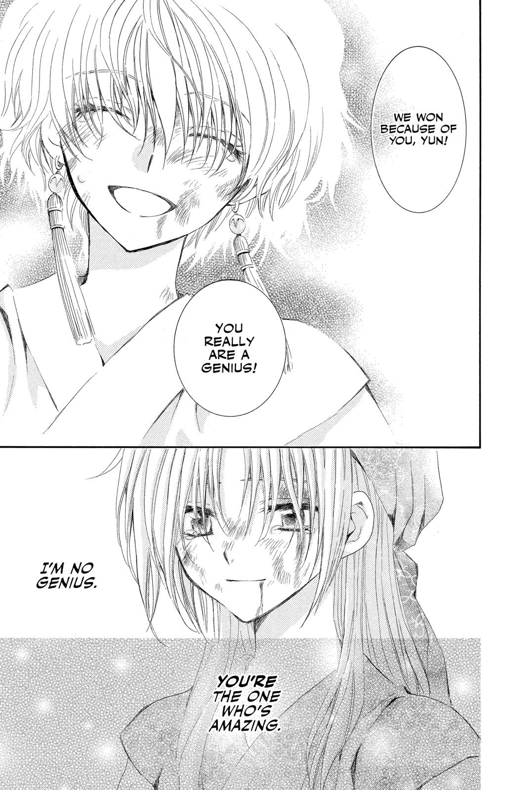 Yona of the Dawn Chapter 37 - Page 9