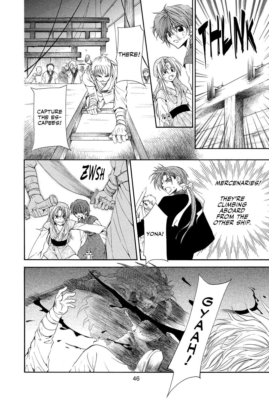 Yona of the Dawn Chapter 37 - Page 10