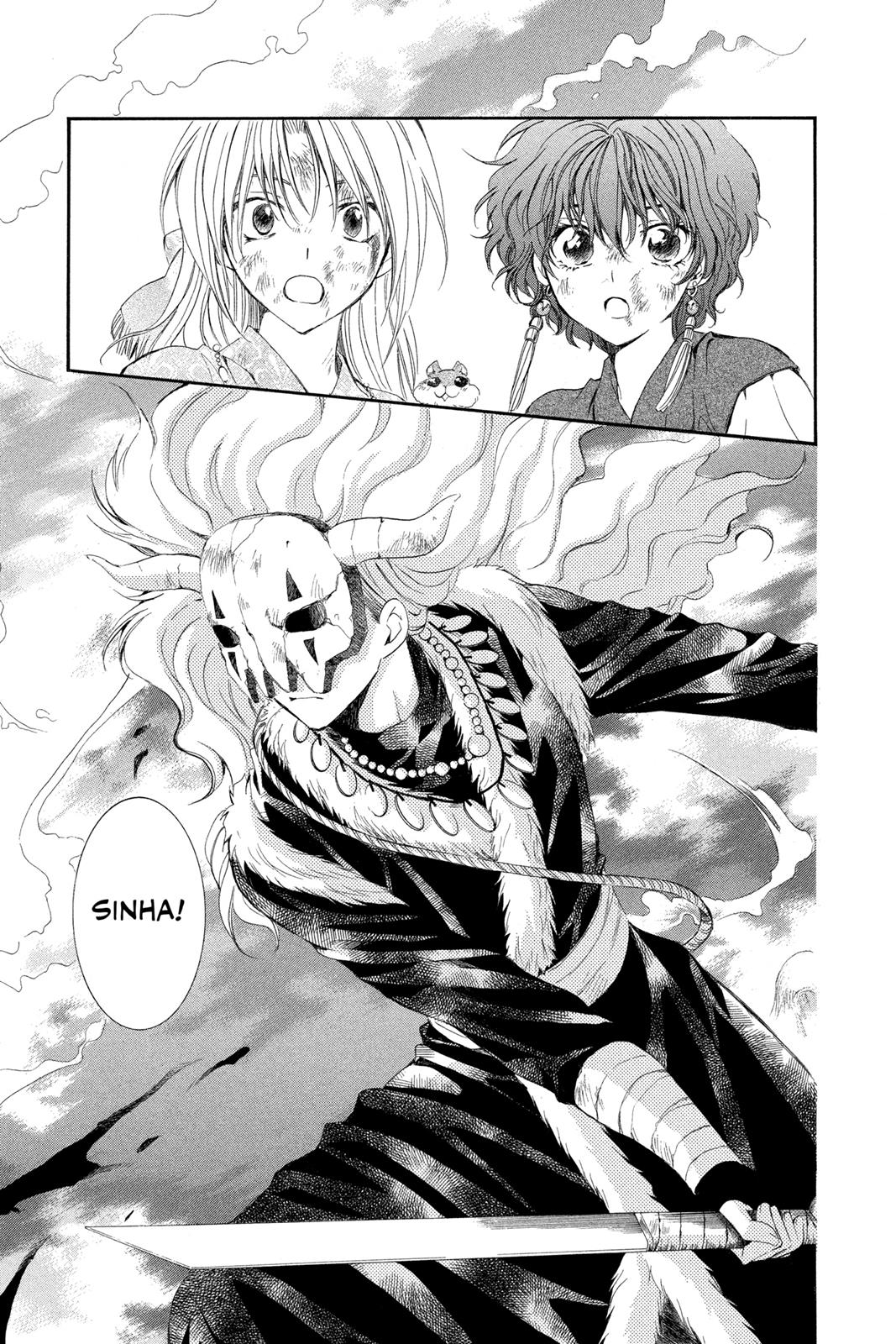 Yona of the Dawn Chapter 37 - Page 11