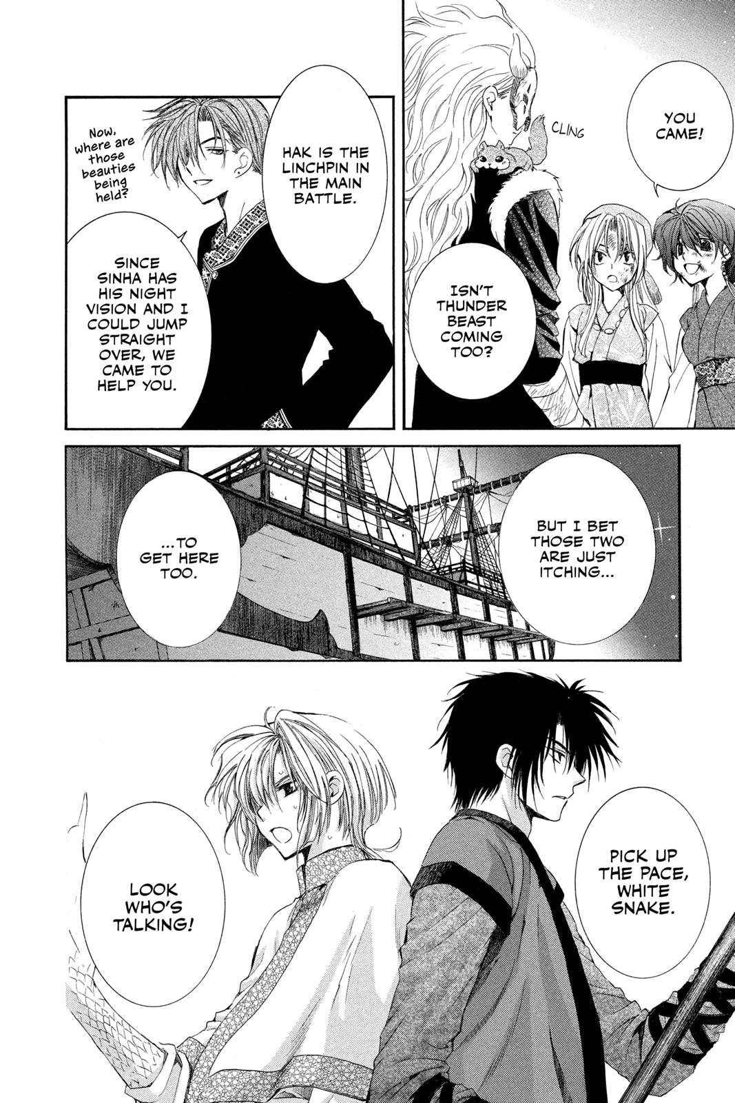 Yona of the Dawn Chapter 37 - Page 12
