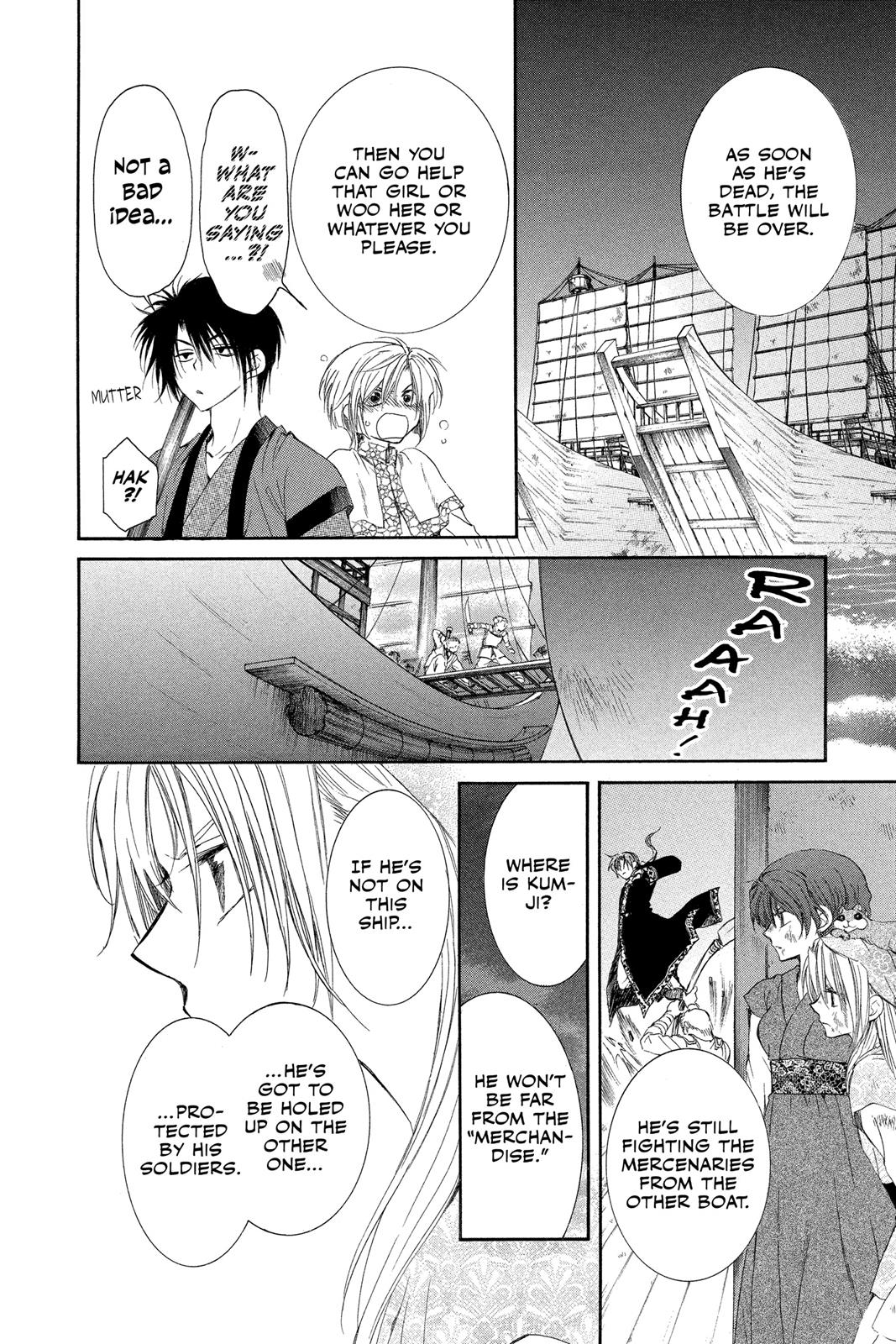 Yona of the Dawn Chapter 37 - Page 14