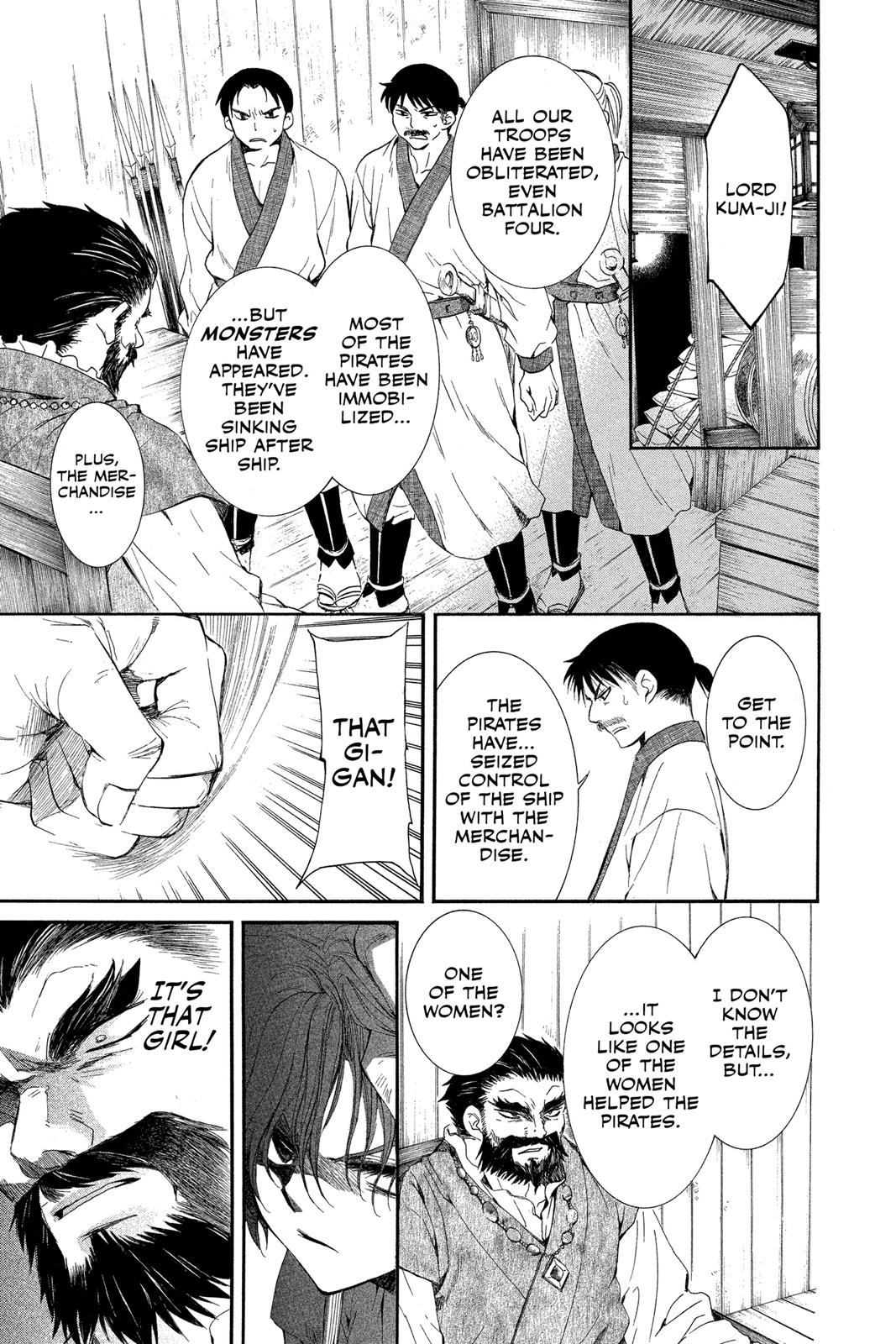 Yona of the Dawn Chapter 37 - Page 15