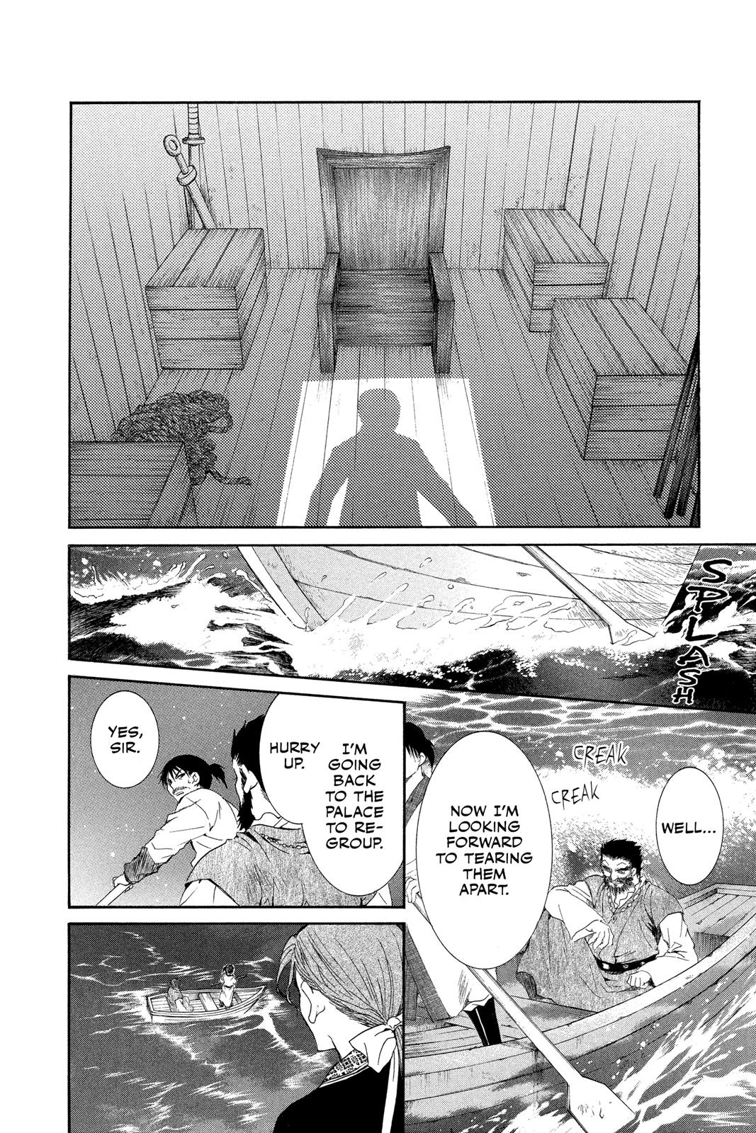 Yona of the Dawn Chapter 37 - Page 18