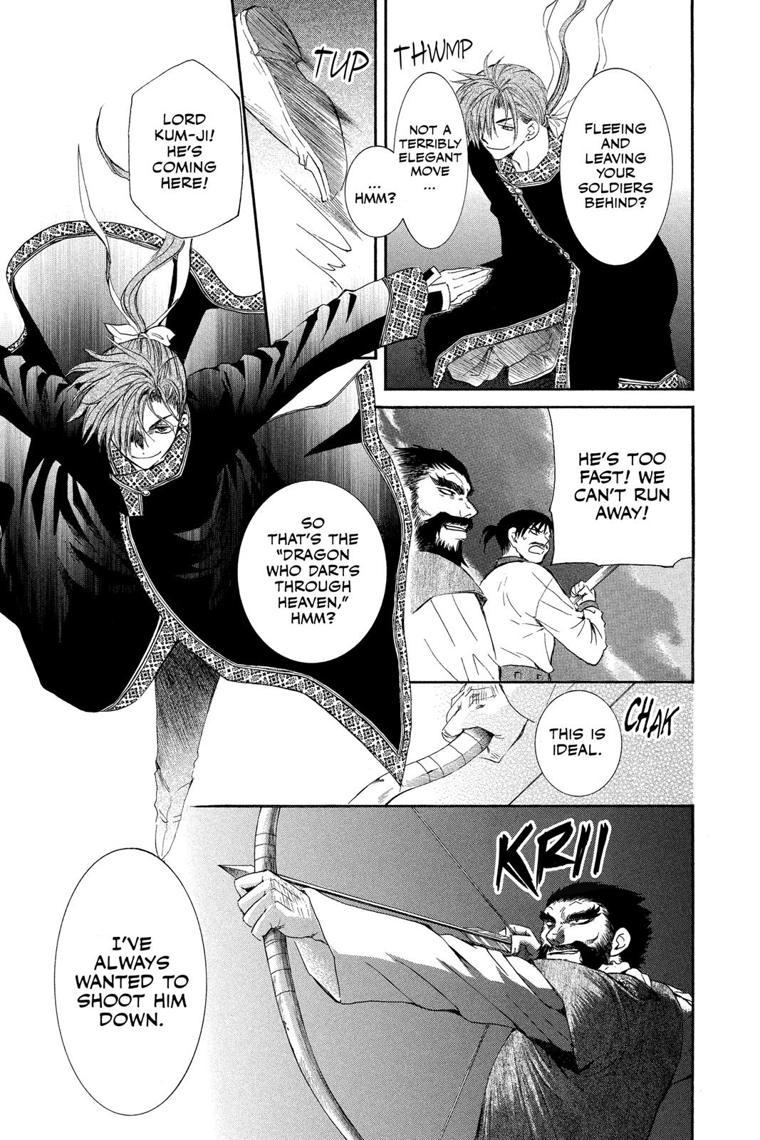 Yona of the Dawn Chapter 37 - Page 19
