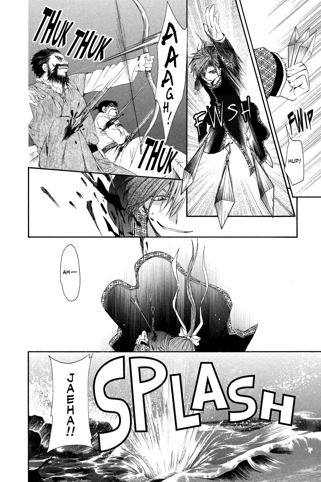 Yona of the Dawn Chapter 37 - Page 20