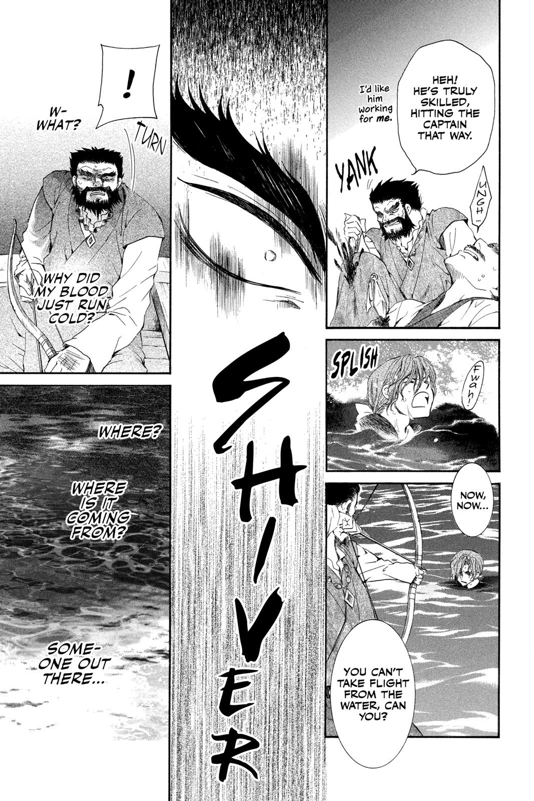 Yona of the Dawn Chapter 37 - Page 21