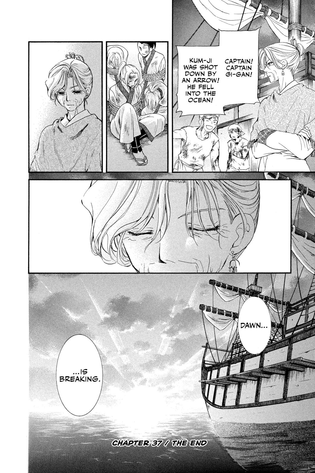 Yona of the Dawn Chapter 37 - Page 27