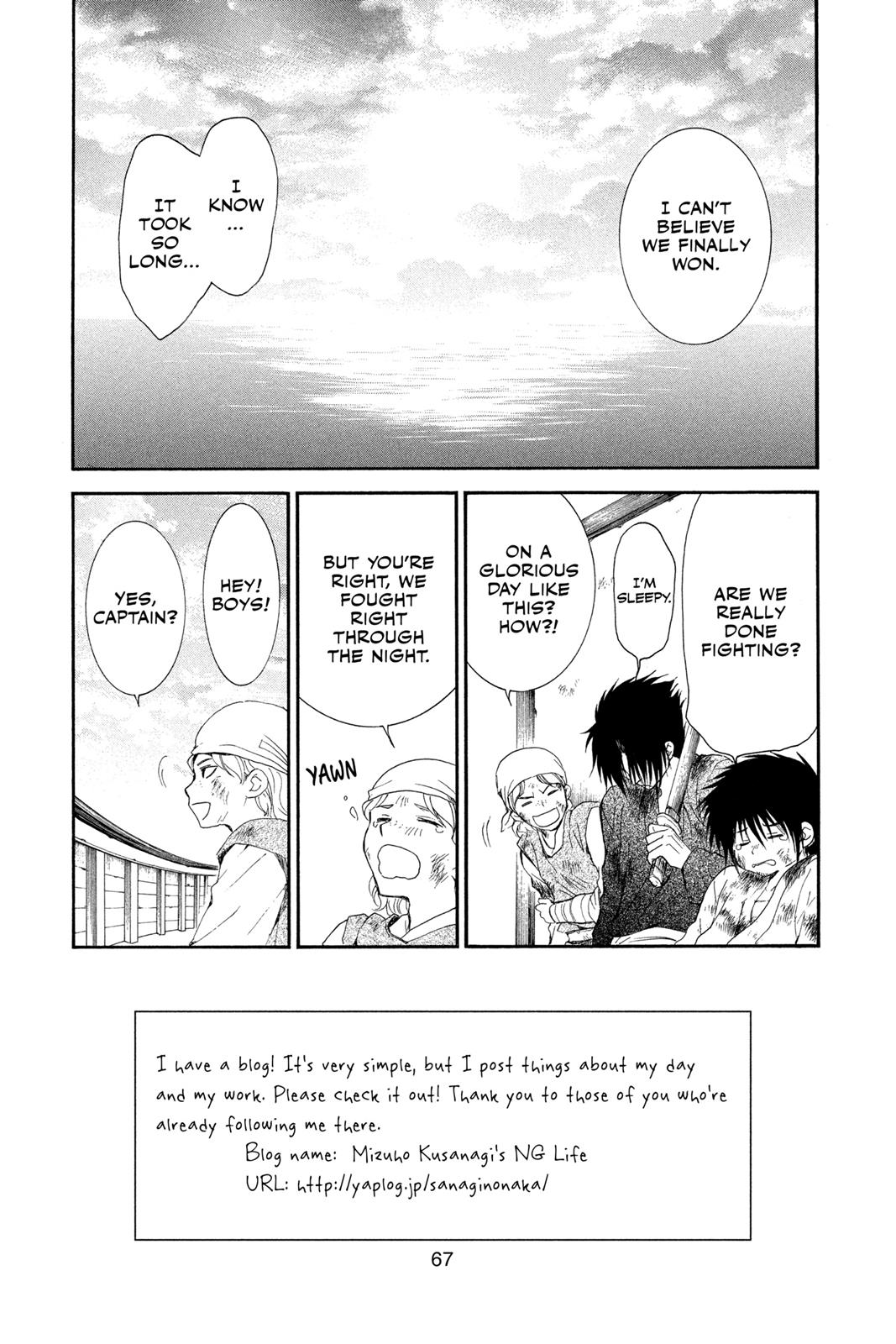 Yona of the Dawn Chapter 38 - Page 3