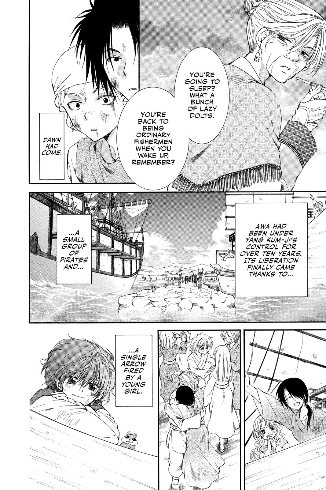 Yona of the Dawn Chapter 38 - Page 4
