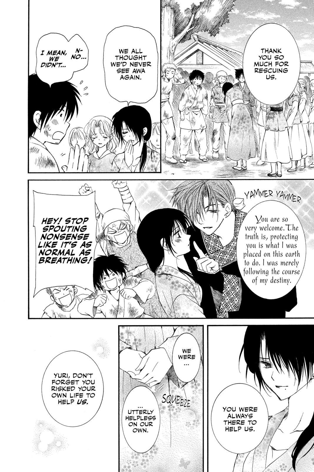 Yona of the Dawn Chapter 38 - Page 6