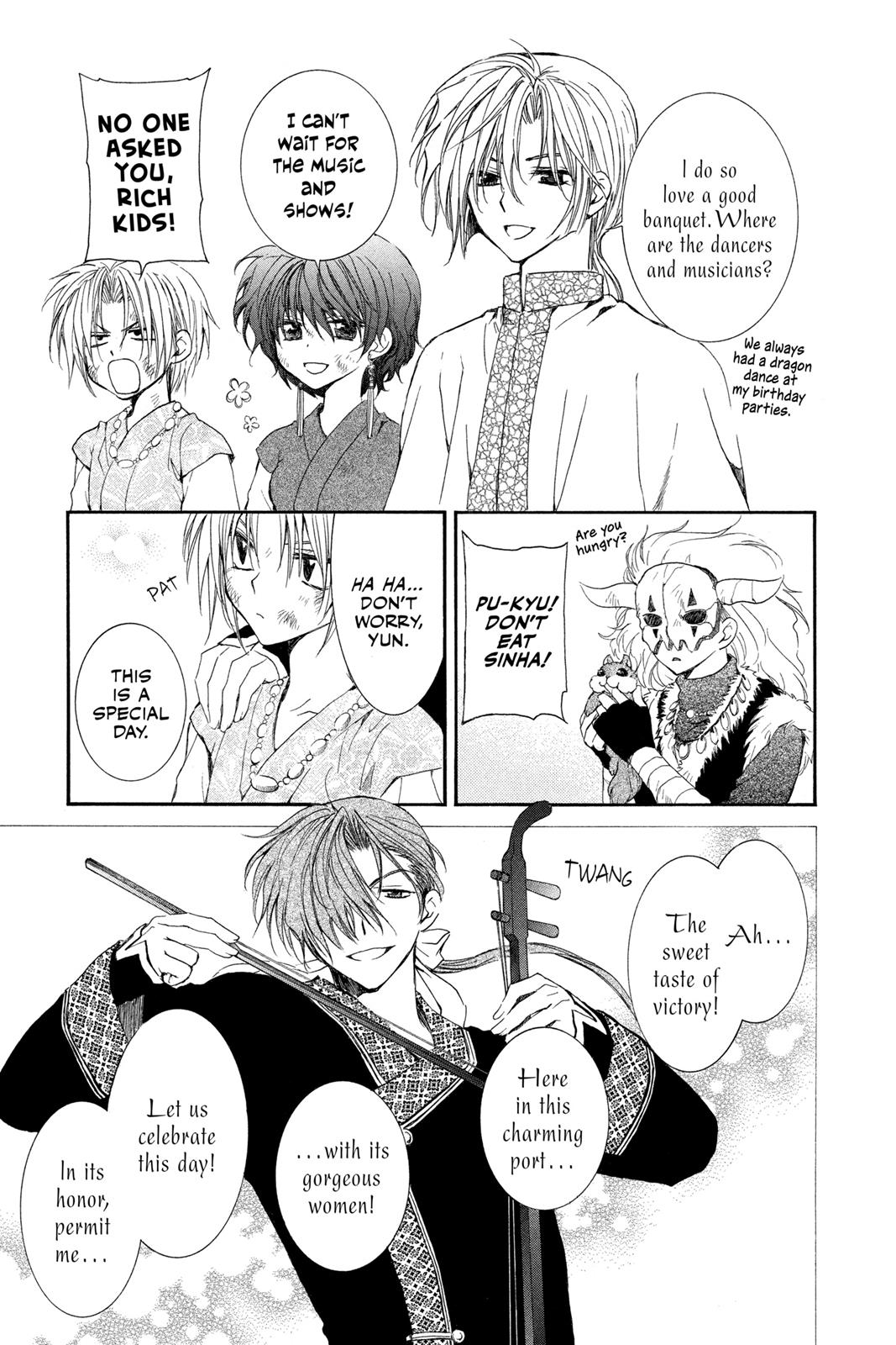 Yona of the Dawn Chapter 38 - Page 9