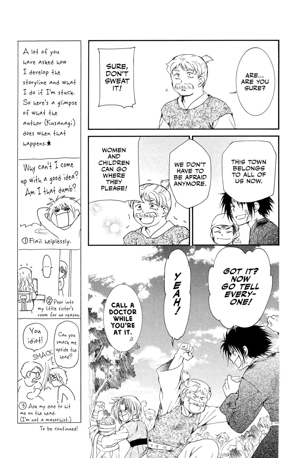 Yona of the Dawn Chapter 38 - Page 11