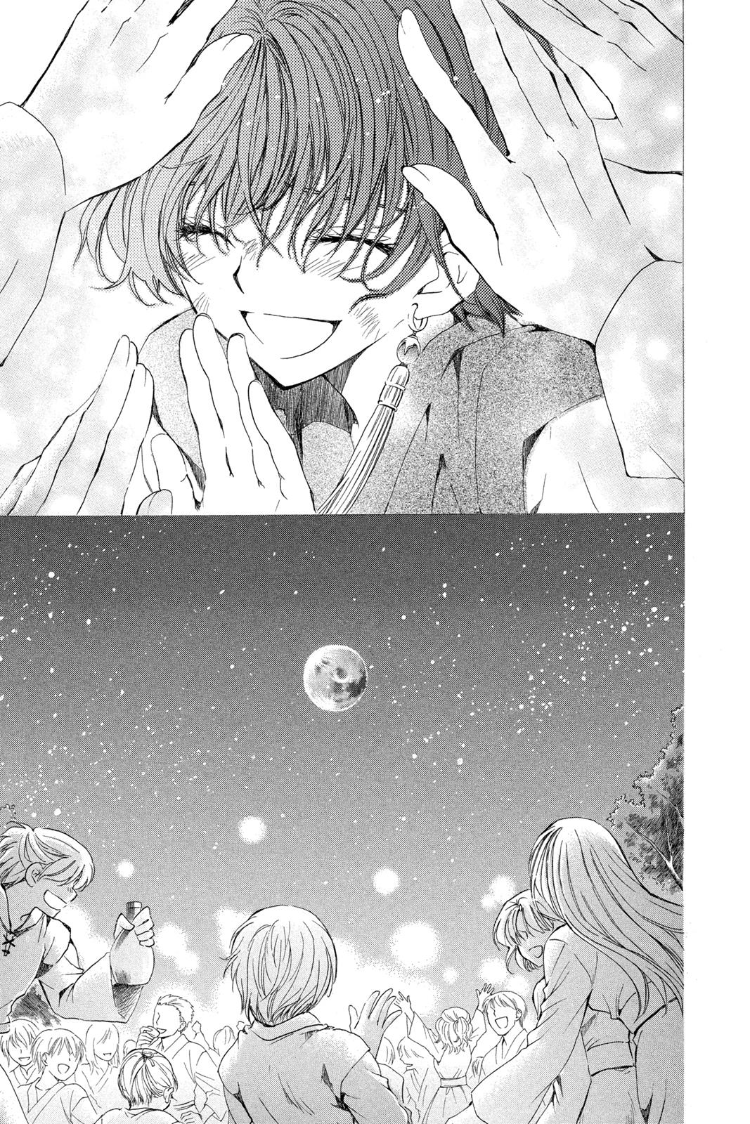 Yona of the Dawn Chapter 38 - Page 13