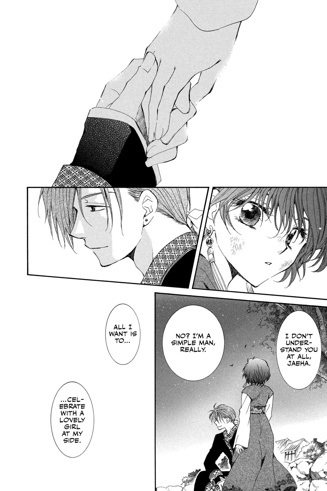 Yona of the Dawn Chapter 38 - Page 16