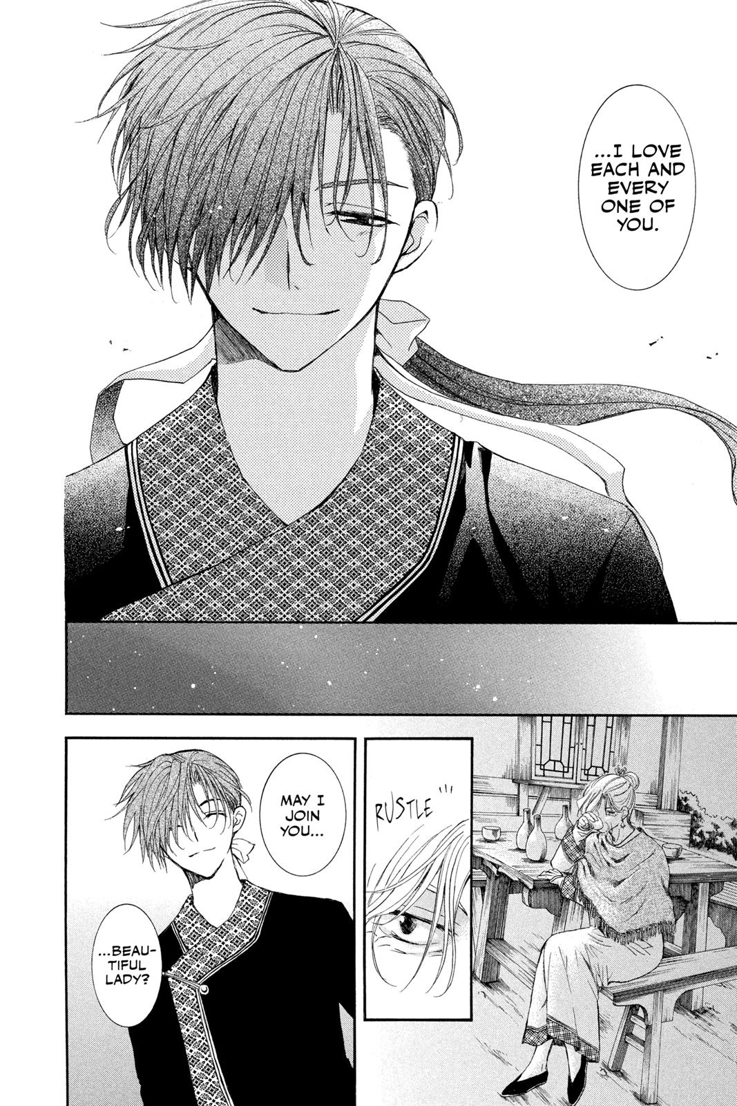Yona of the Dawn Chapter 38 - Page 20