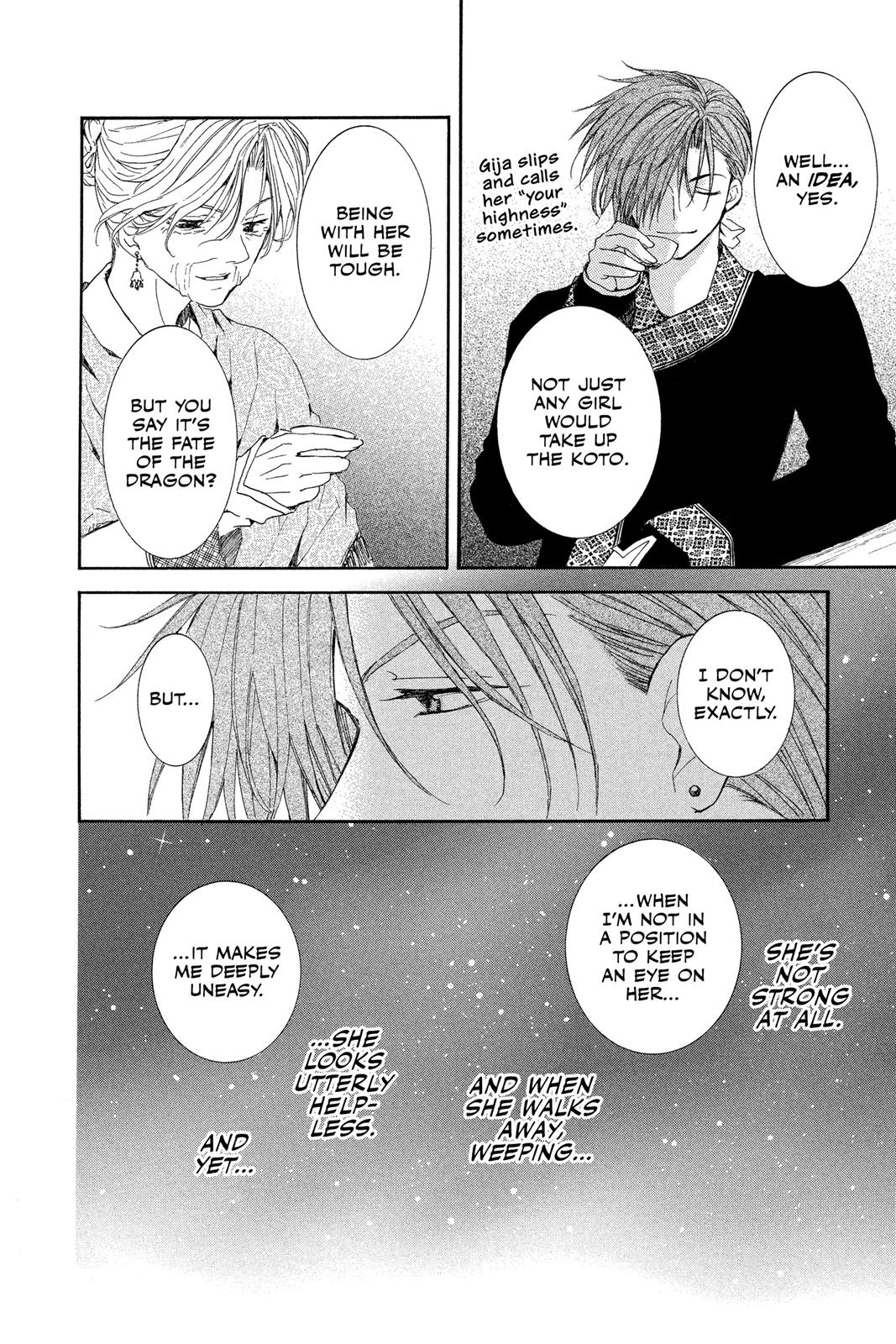 Yona of the Dawn Chapter 38 - Page 22