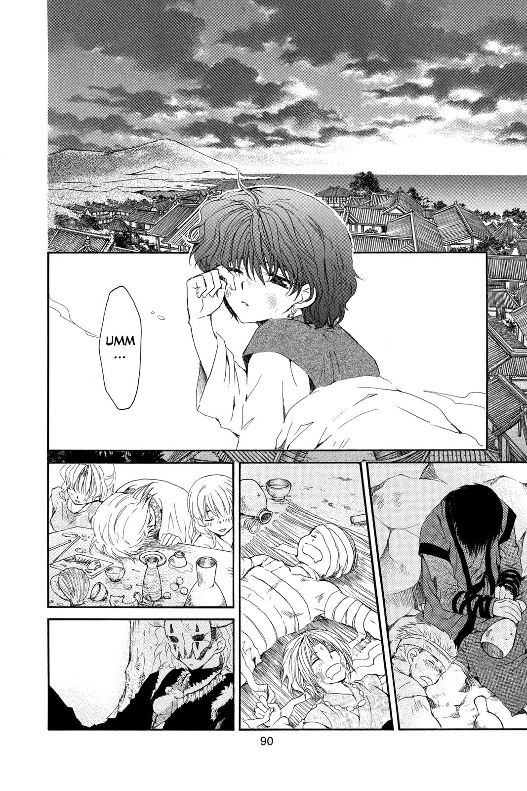 Yona of the Dawn Chapter 38 - Page 26