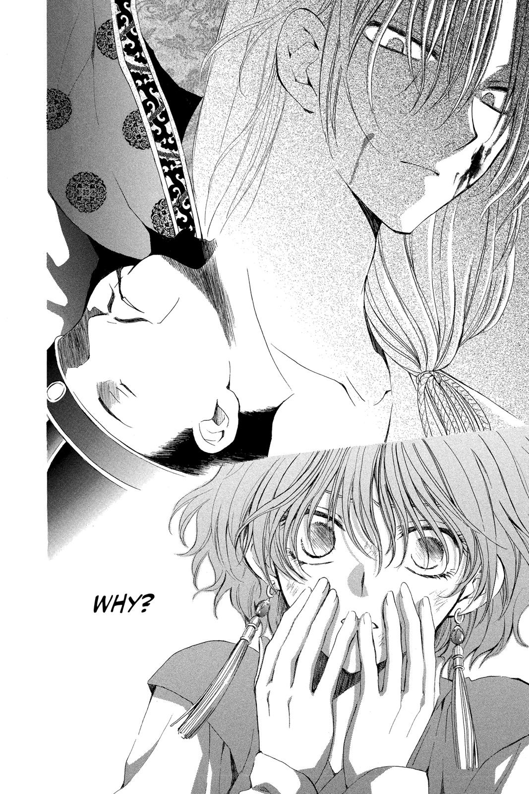 Yona of the Dawn Chapter 39 - Page 4