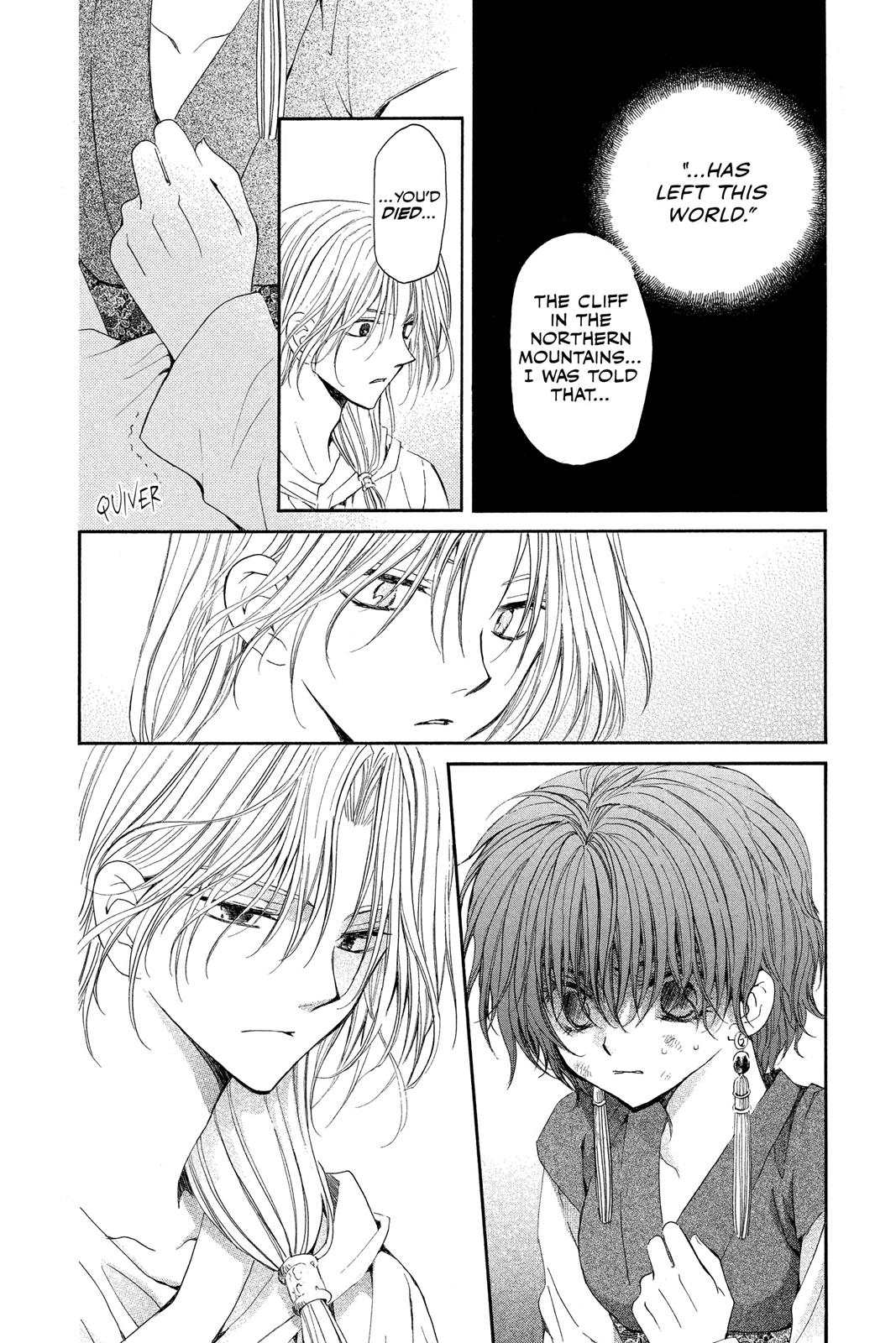 Yona of the Dawn Chapter 39 - Page 6