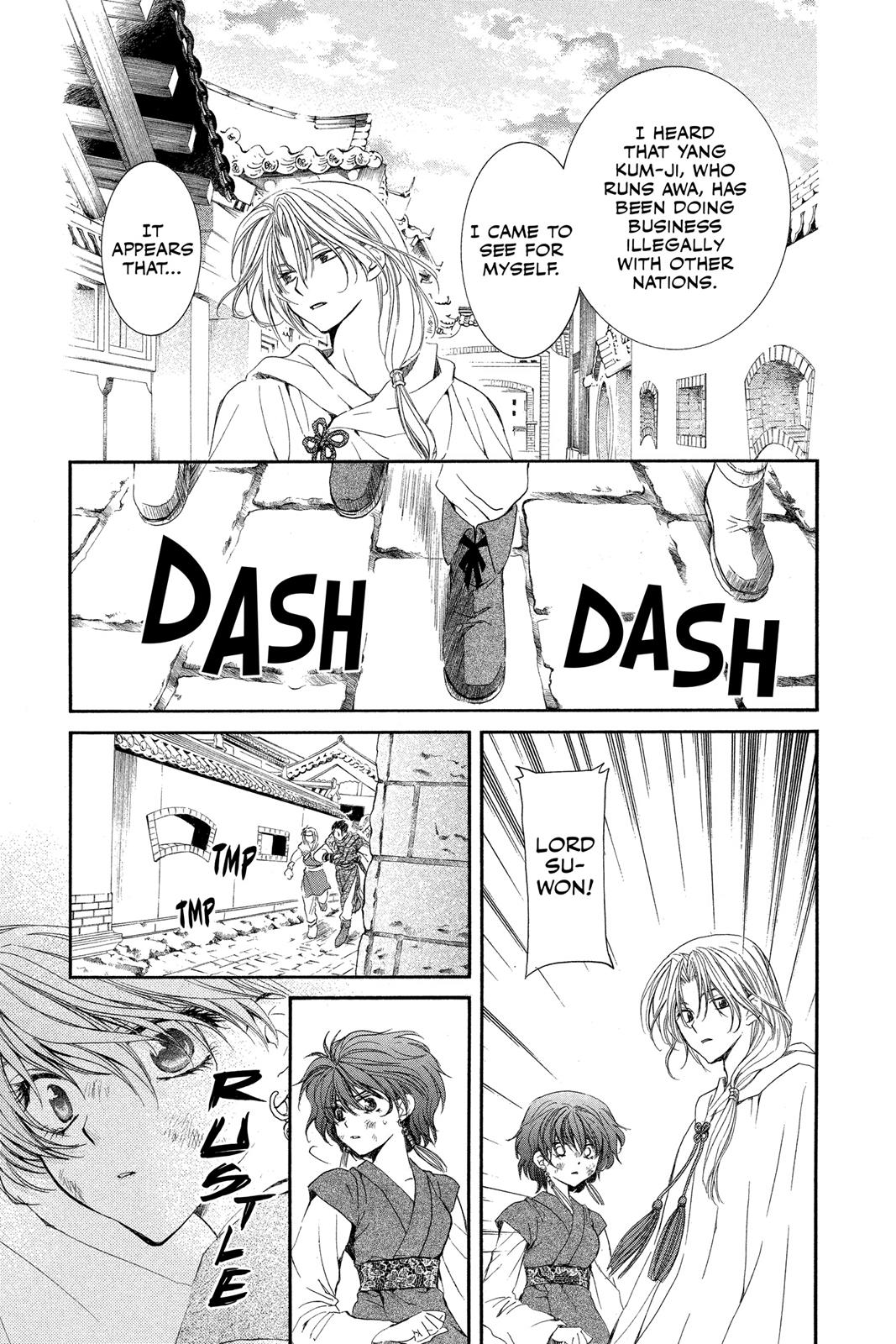 Yona of the Dawn Chapter 39 - Page 9