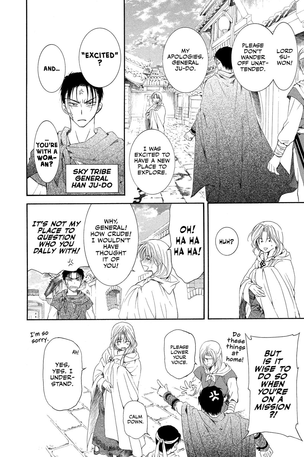 Yona of the Dawn Chapter 39 - Page 12