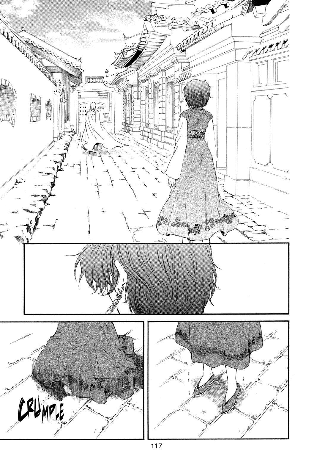 Yona of the Dawn Chapter 39 - Page 21