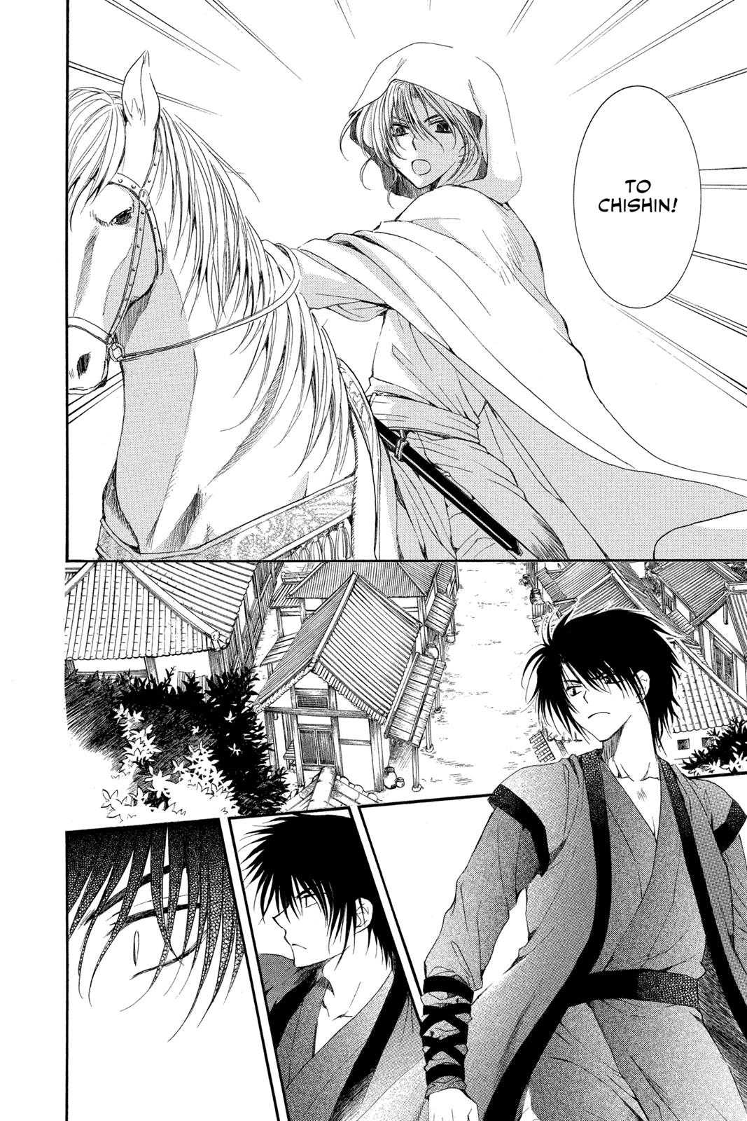 Yona of the Dawn Chapter 39 - Page 27