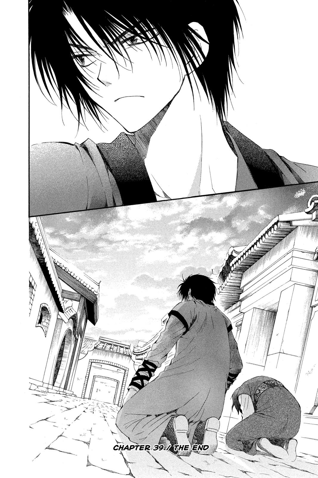 Yona of the Dawn Chapter 39 - Page 29
