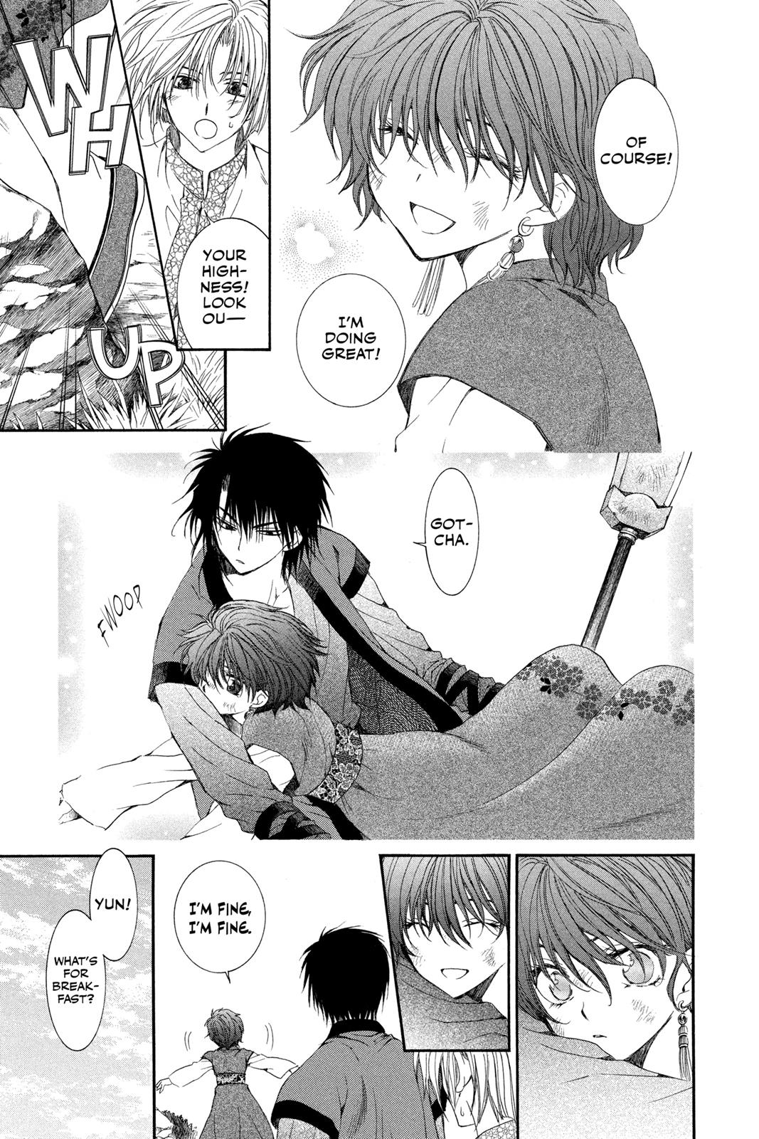 Yona of the Dawn Chapter 40 - Page 3