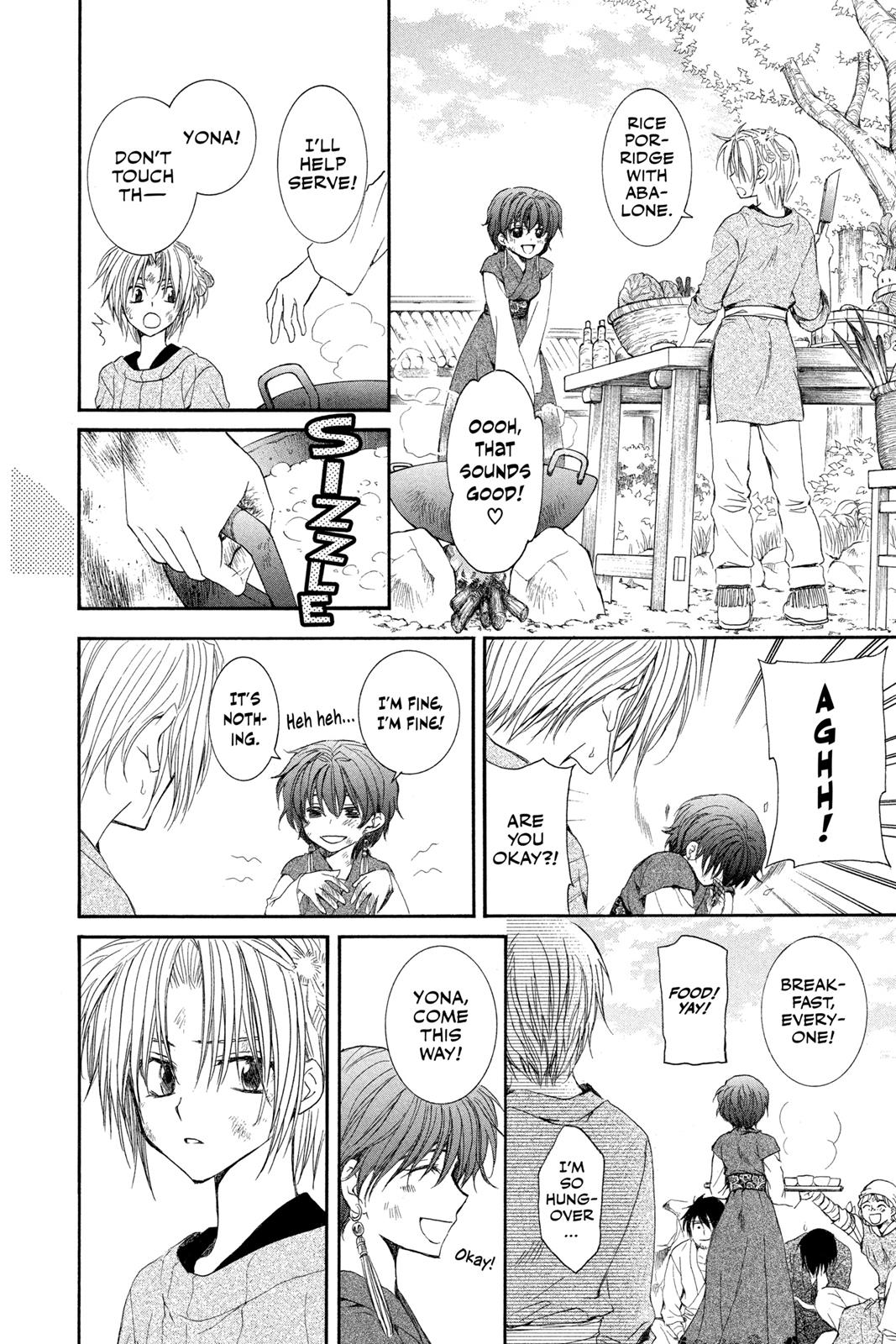 Yona of the Dawn Chapter 40 - Page 4