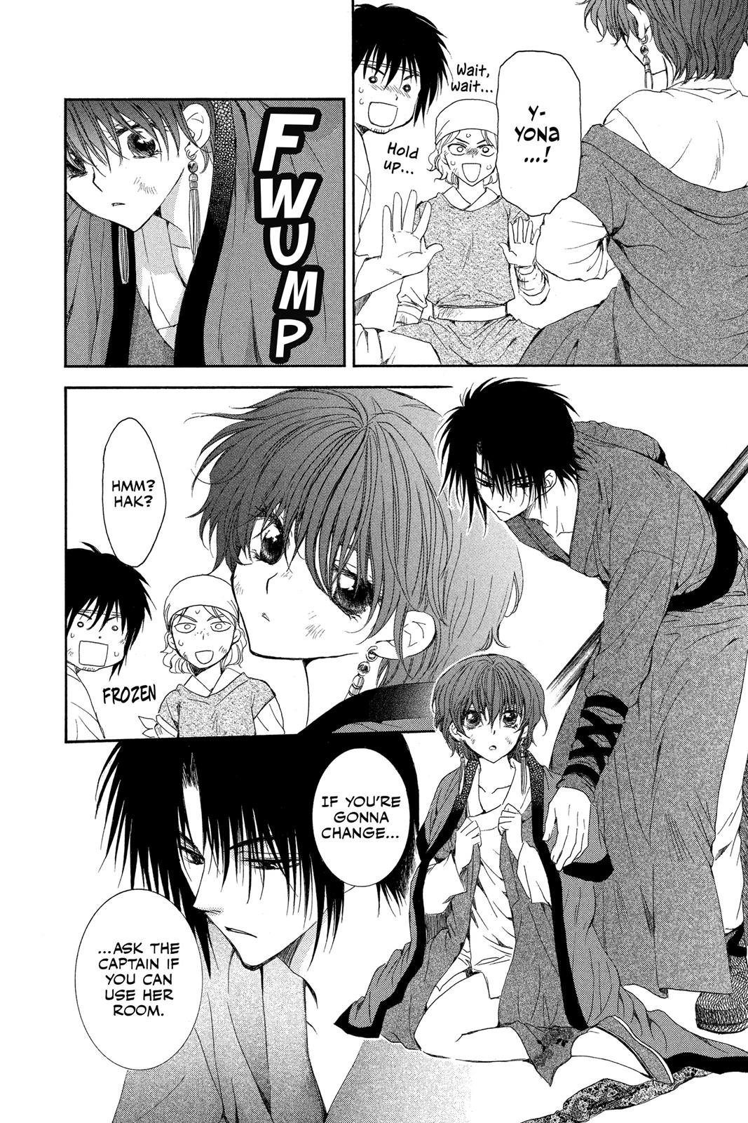 Yona of the Dawn Chapter 40 - Page 6