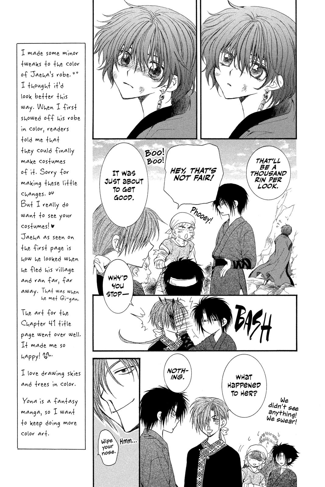 Yona of the Dawn Chapter 40 - Page 7
