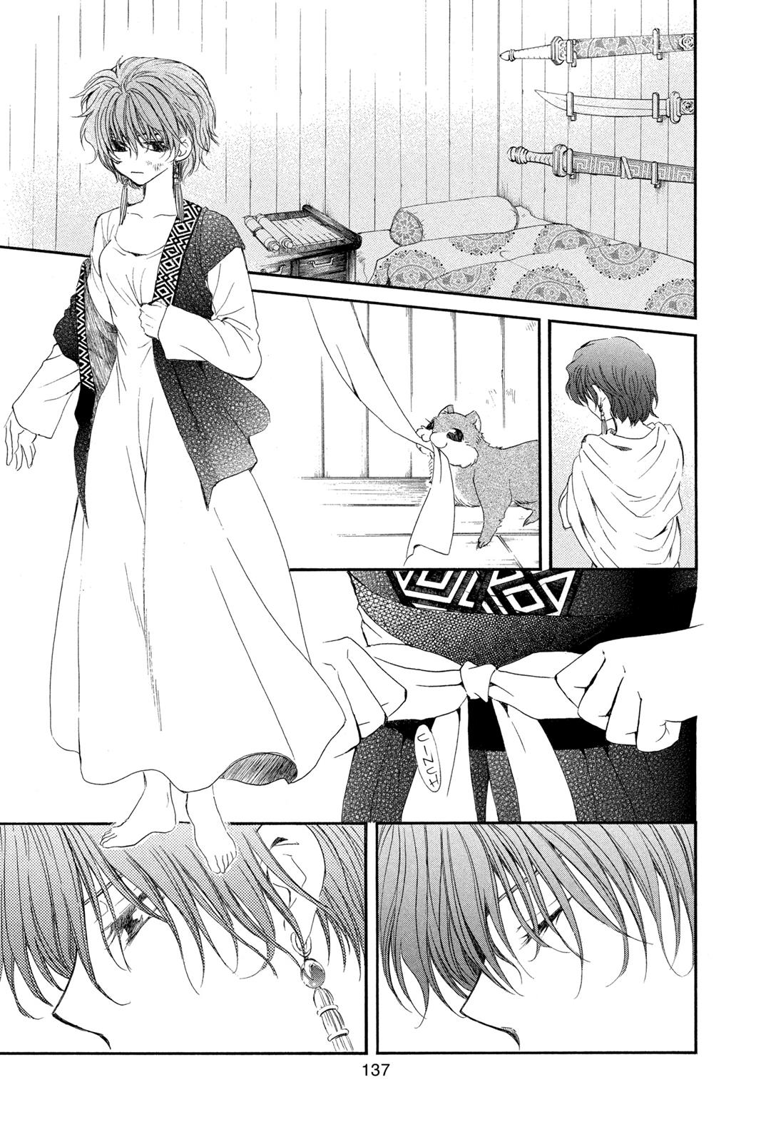 Yona of the Dawn Chapter 40 - Page 11