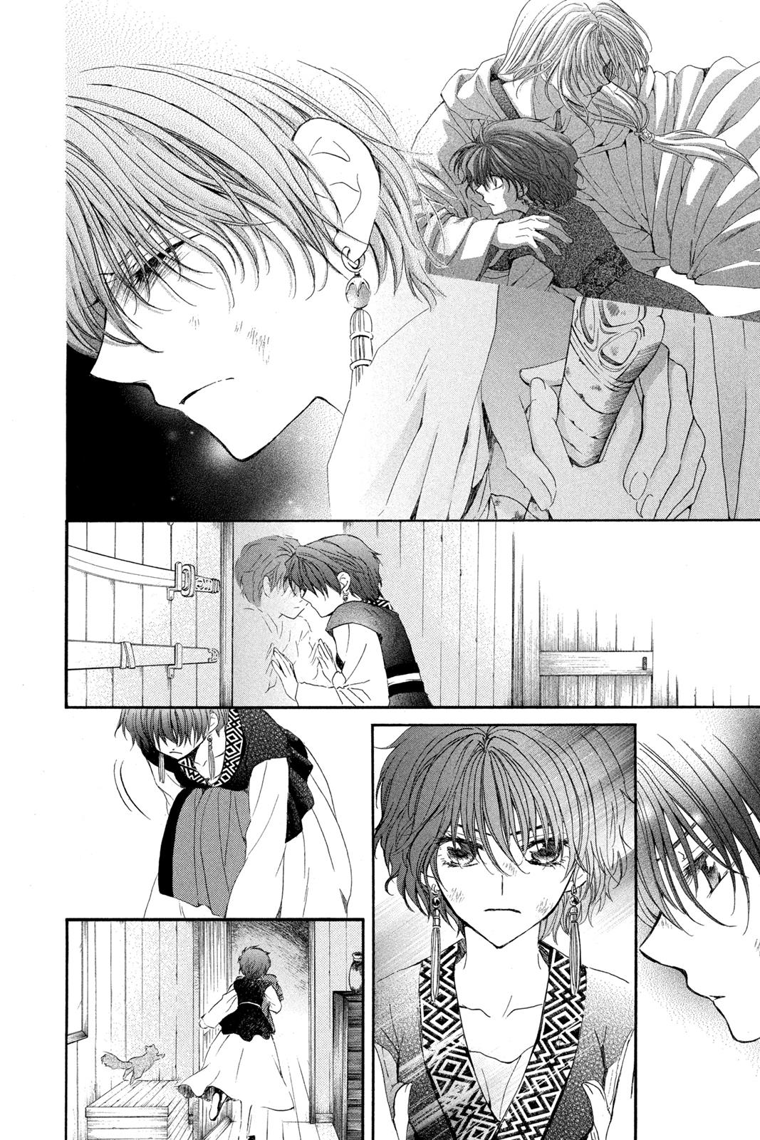 Yona of the Dawn Chapter 40 - Page 12