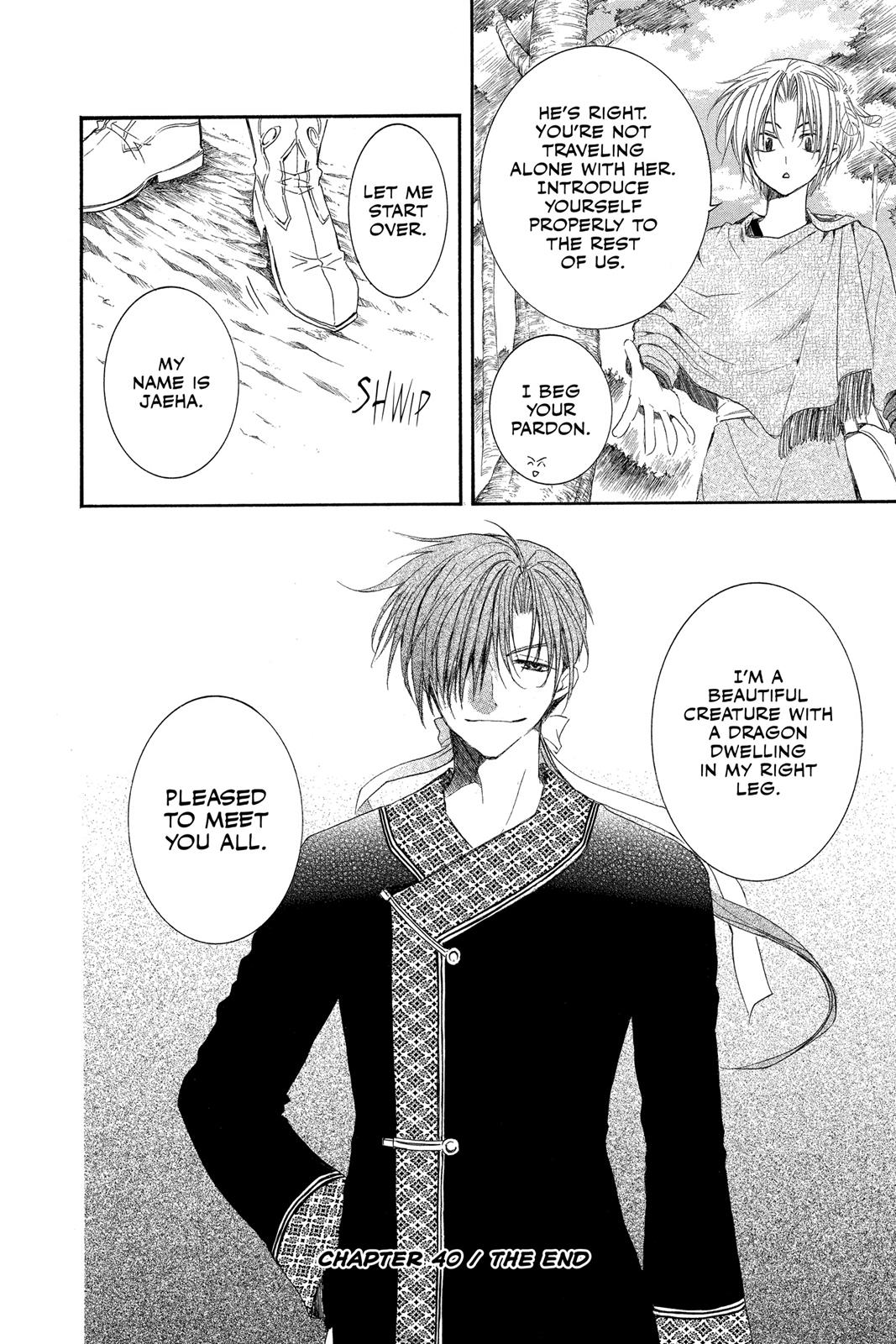 Yona of the Dawn Chapter 40 - Page 30