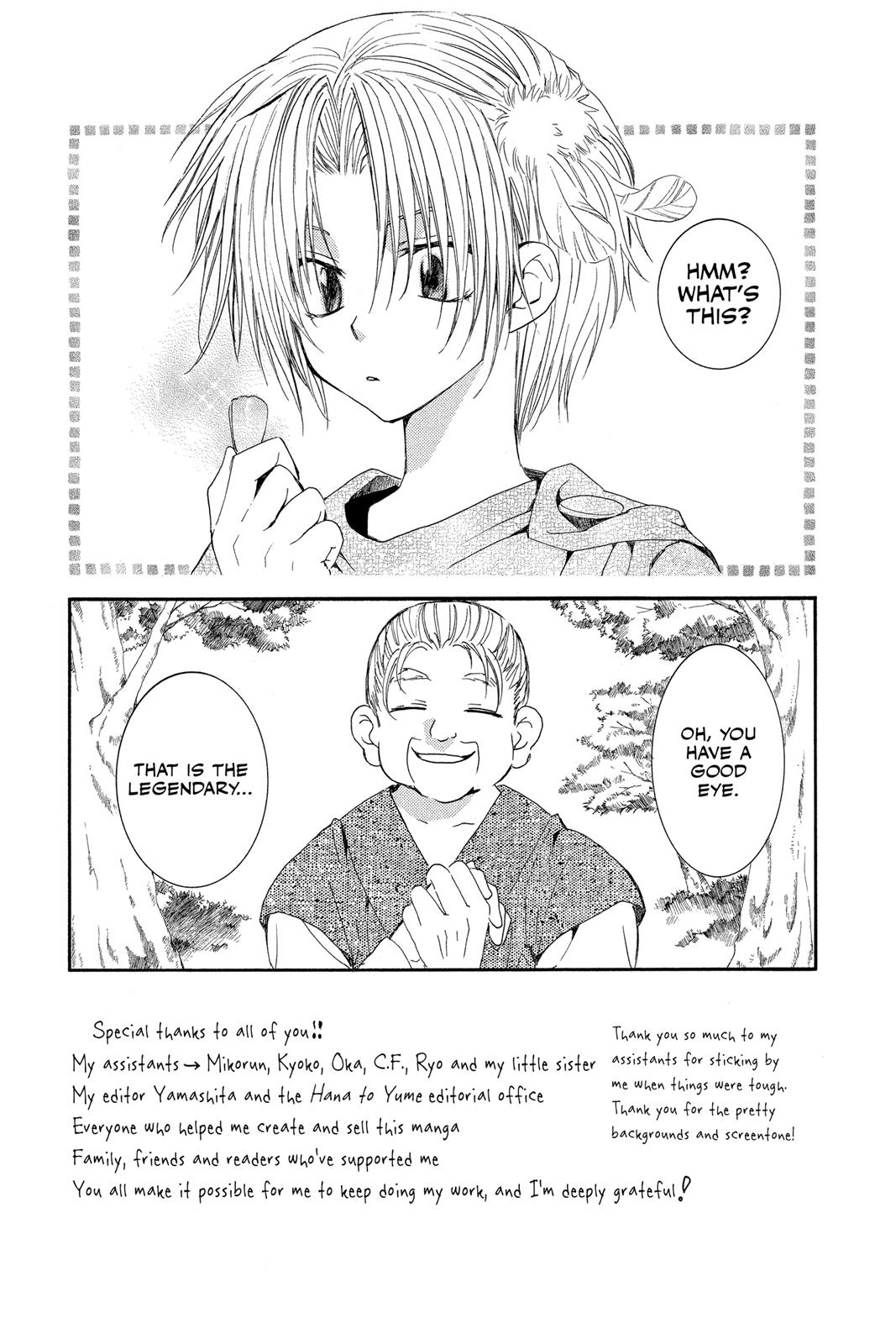 Yona of the Dawn Chapter 41 - Page 3
