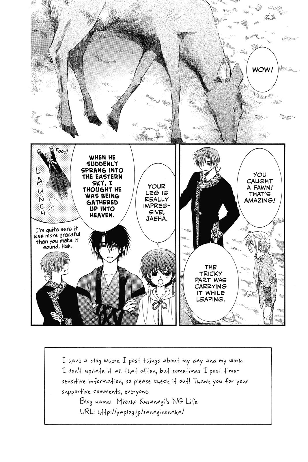 Yona of the Dawn Chapter 42 - Page 5