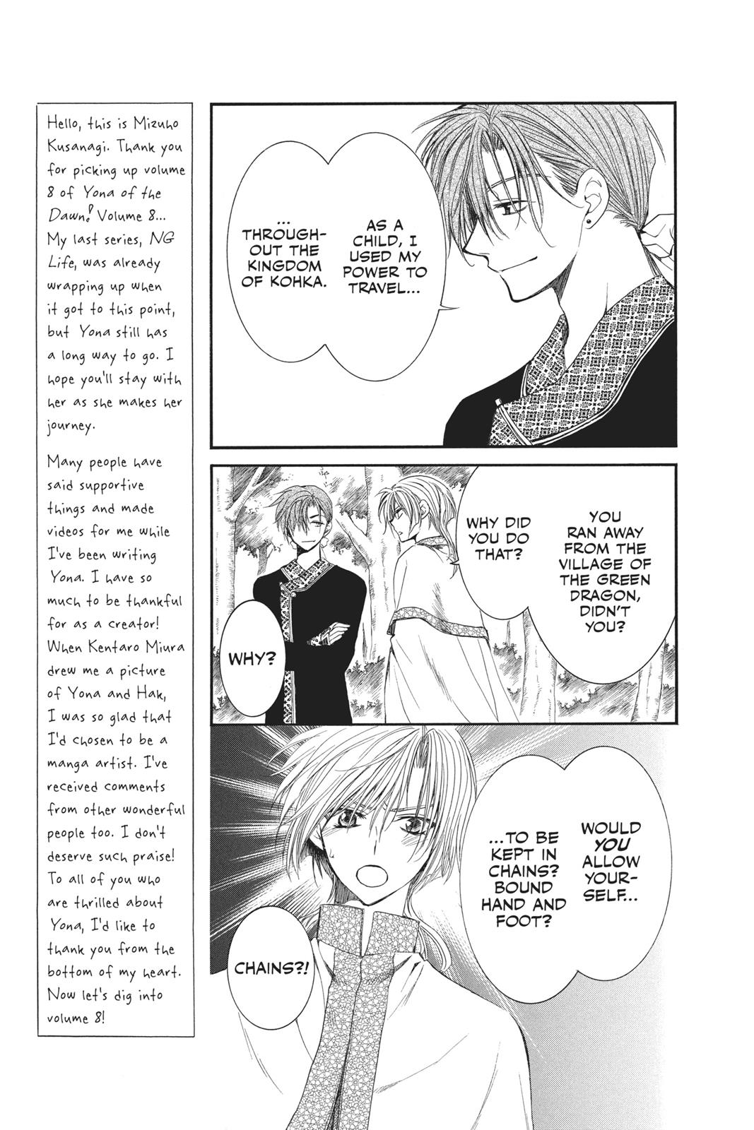 Yona of the Dawn Chapter 42 - Page 6