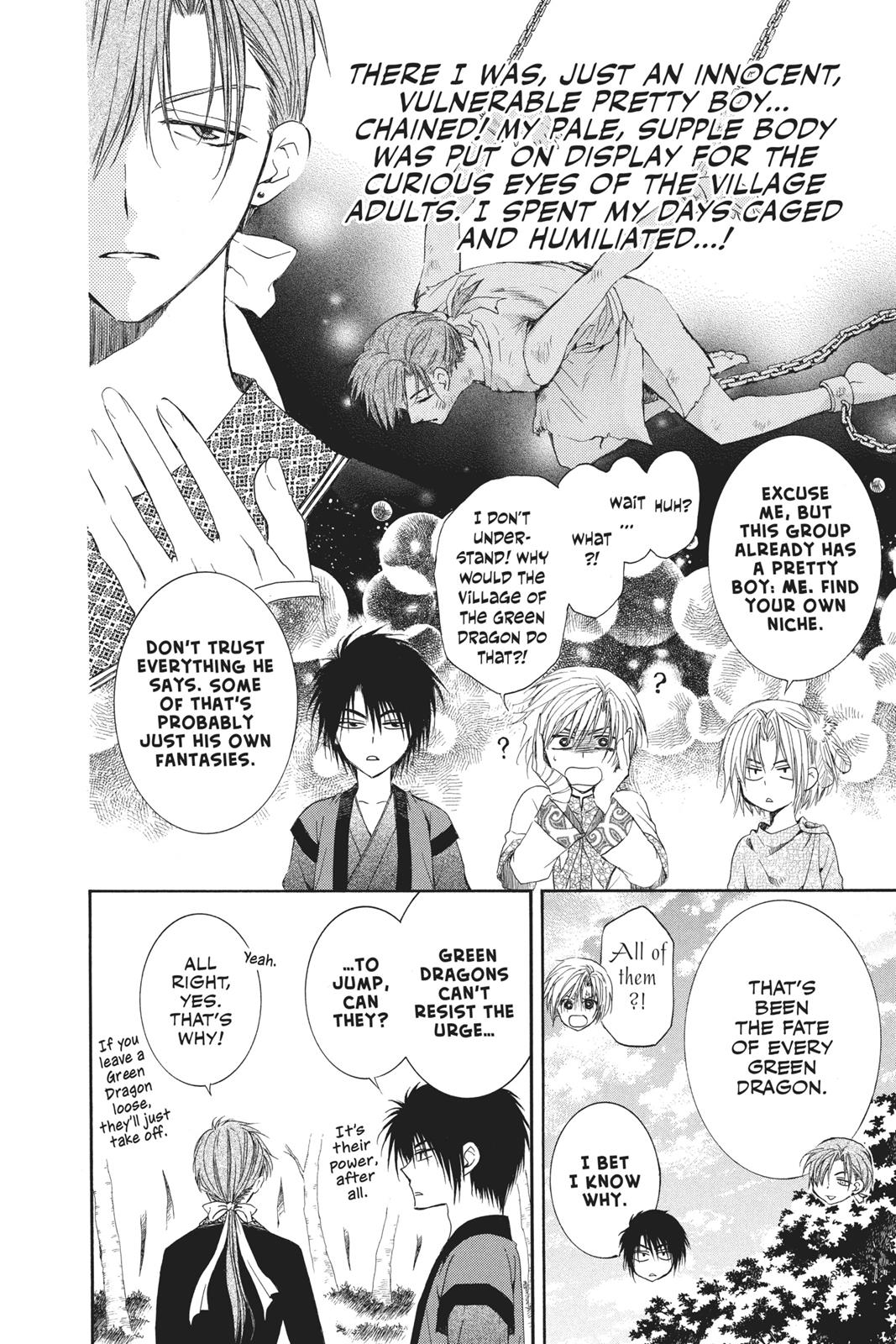 Yona of the Dawn Chapter 42 - Page 7