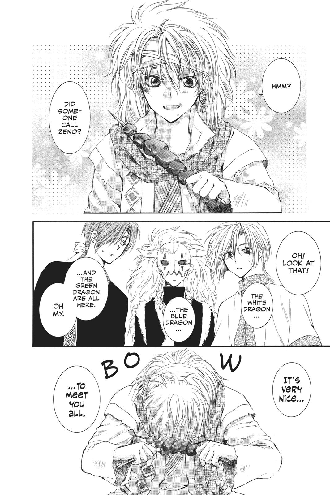 Yona of the Dawn Chapter 42 - Page 16