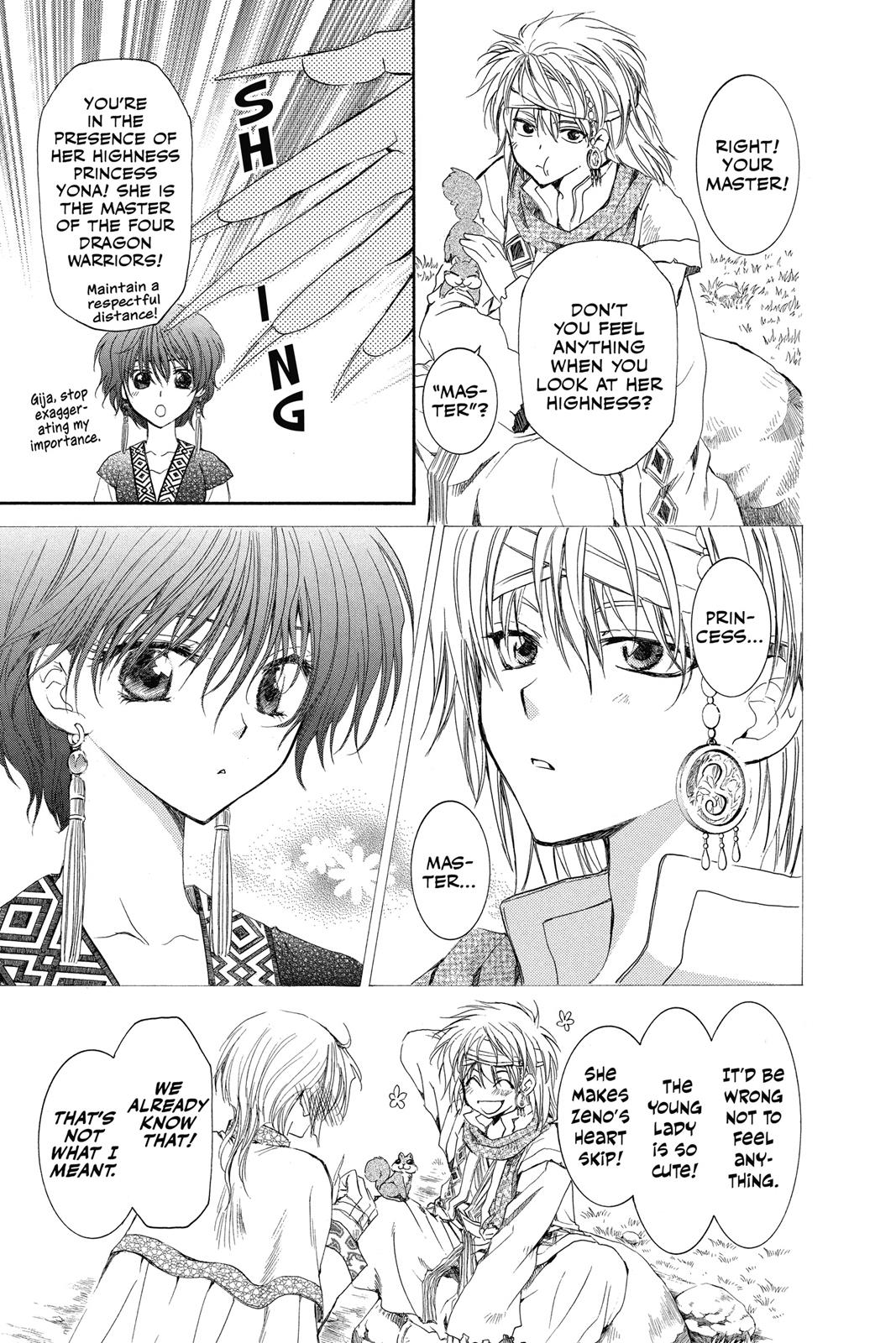 Yona of the Dawn Chapter 42 - Page 19