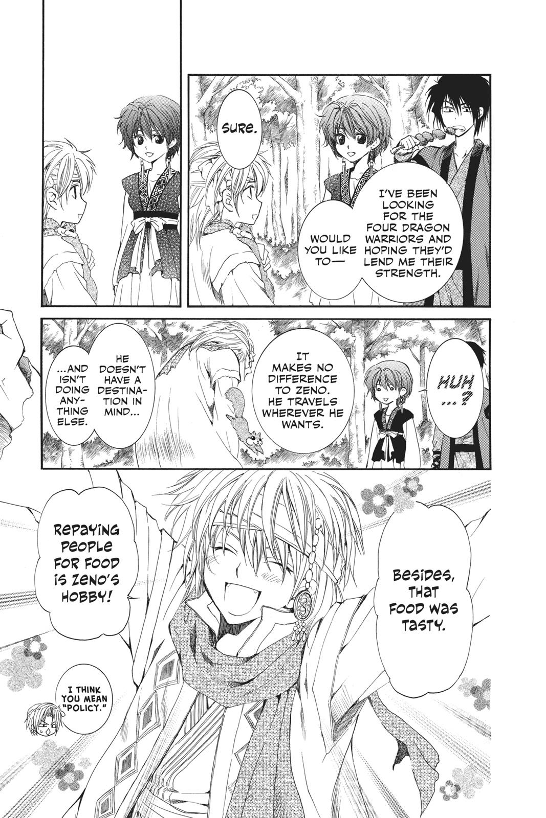 Yona of the Dawn Chapter 42 - Page 21