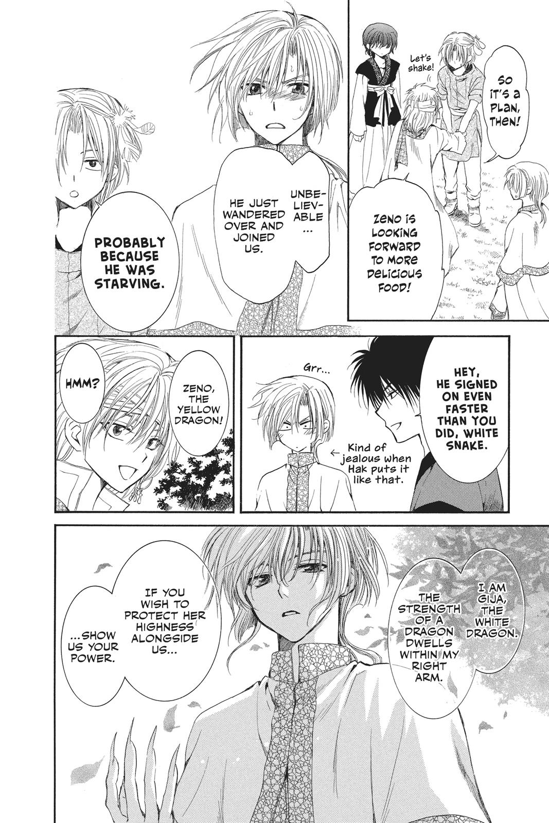 Yona of the Dawn Chapter 42 - Page 22