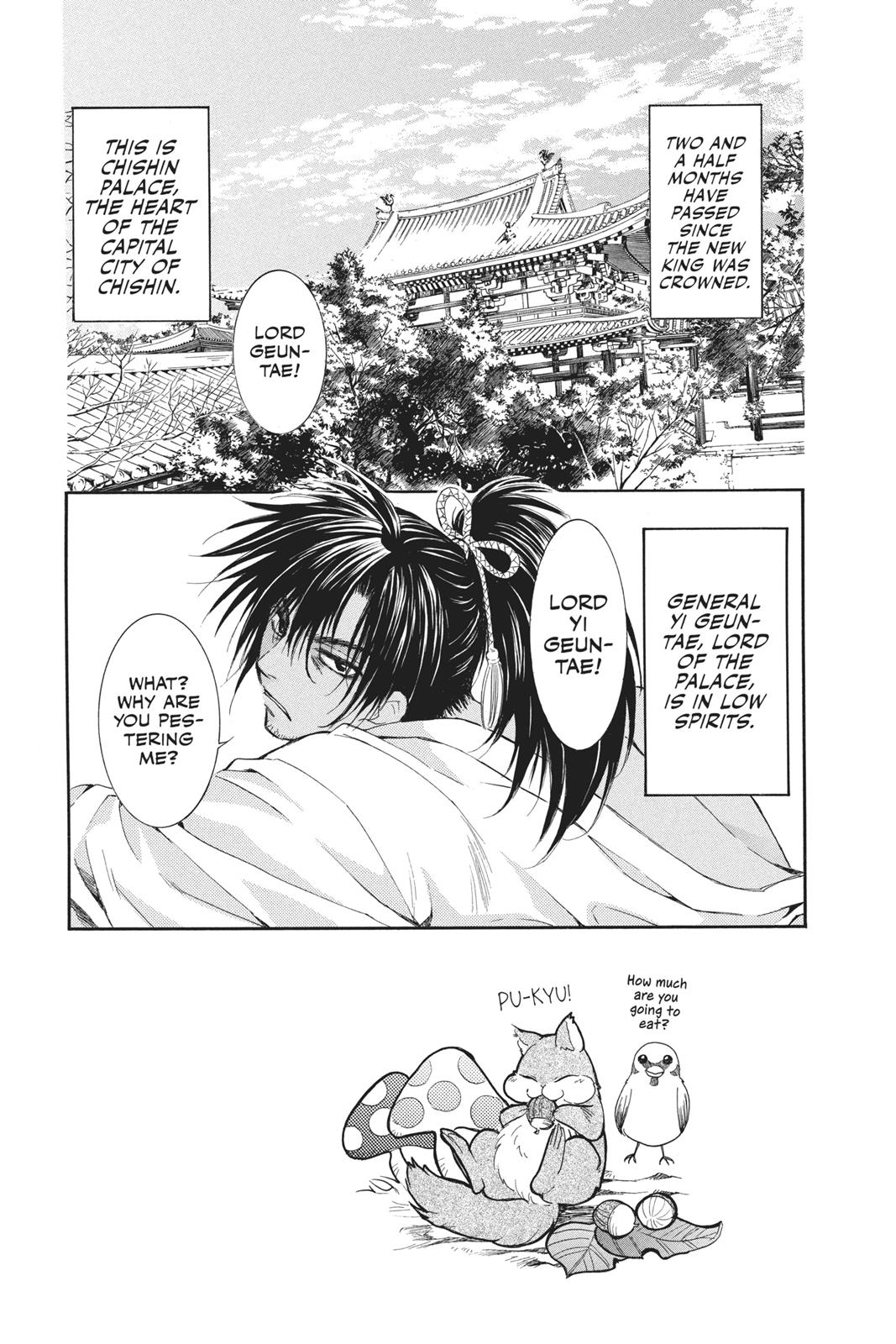 Yona of the Dawn Chapter 44 - Page 3