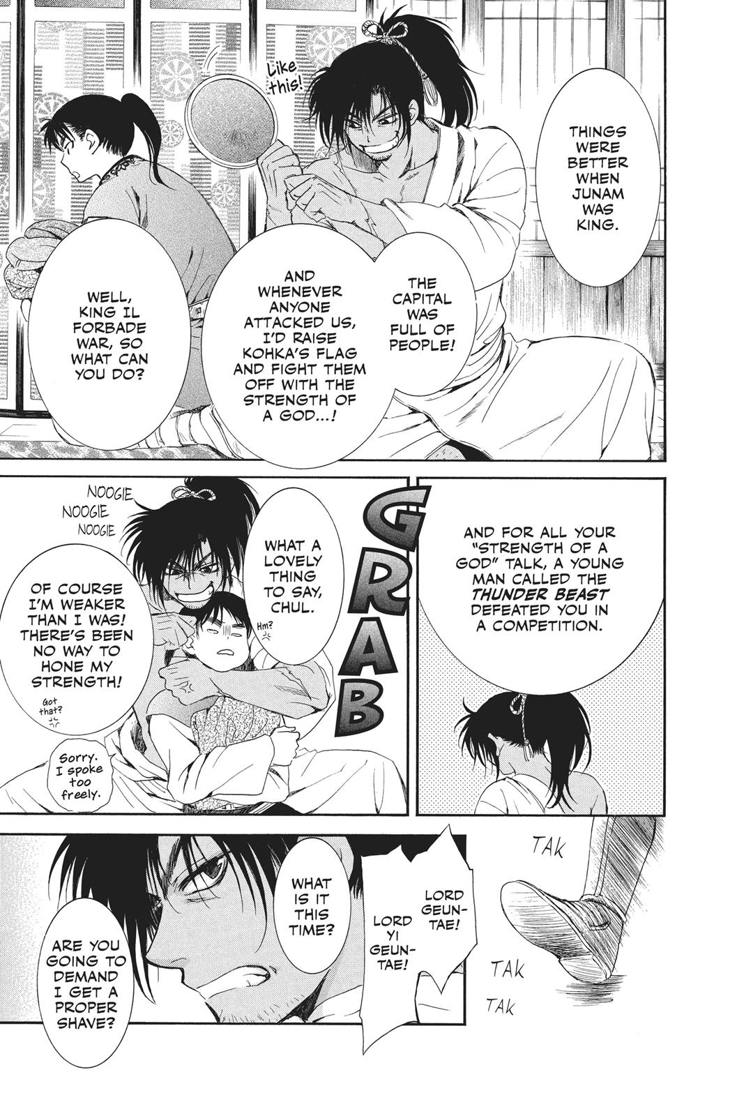 Yona of the Dawn Chapter 44 - Page 5