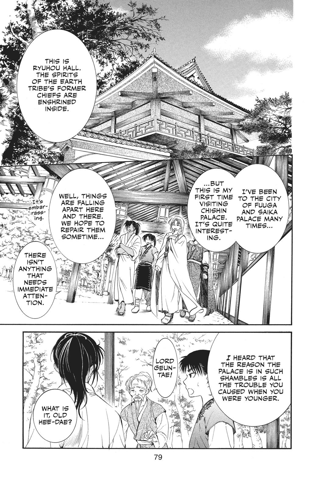 Yona of the Dawn Chapter 44 - Page 13