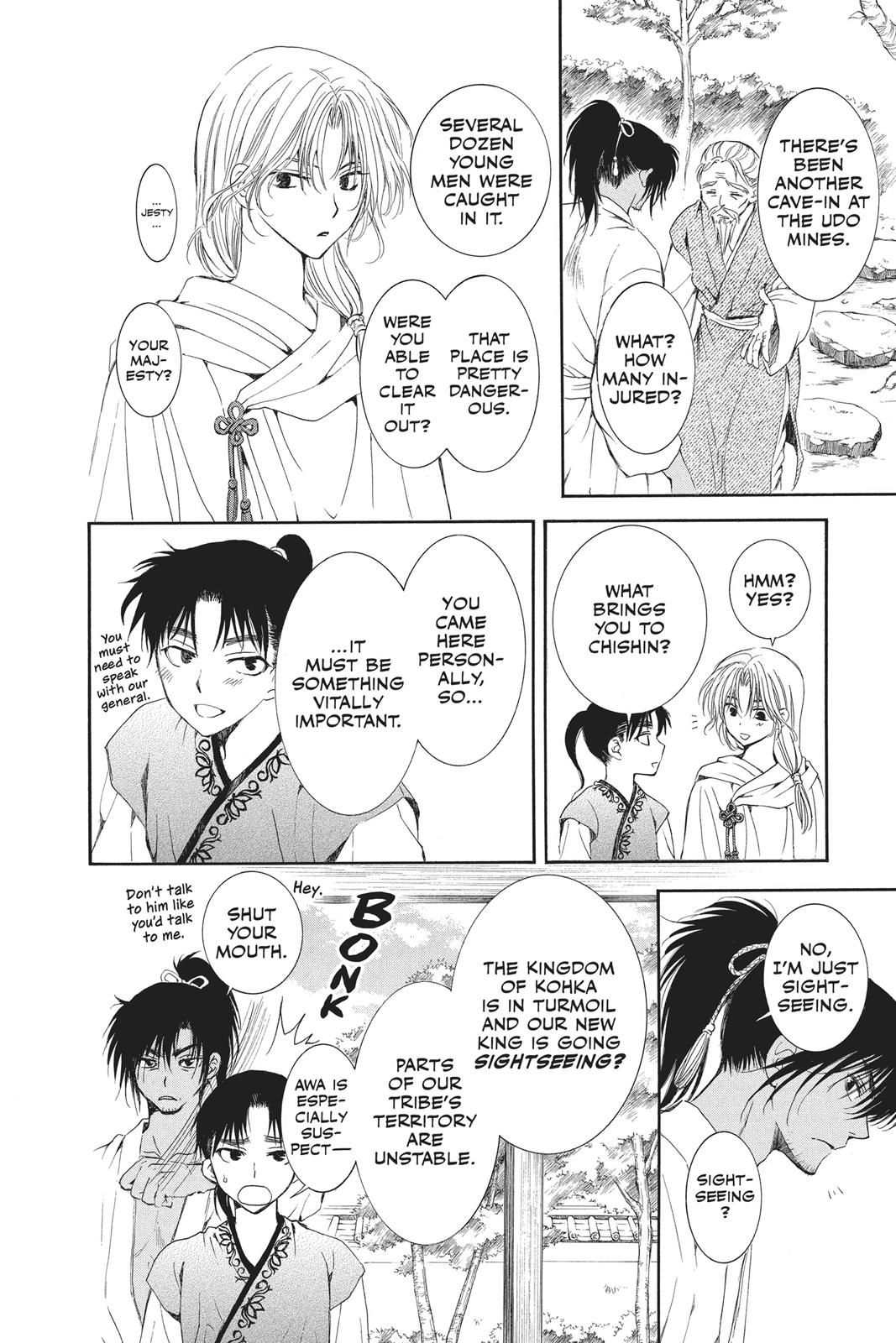 Yona of the Dawn Chapter 44 - Page 14