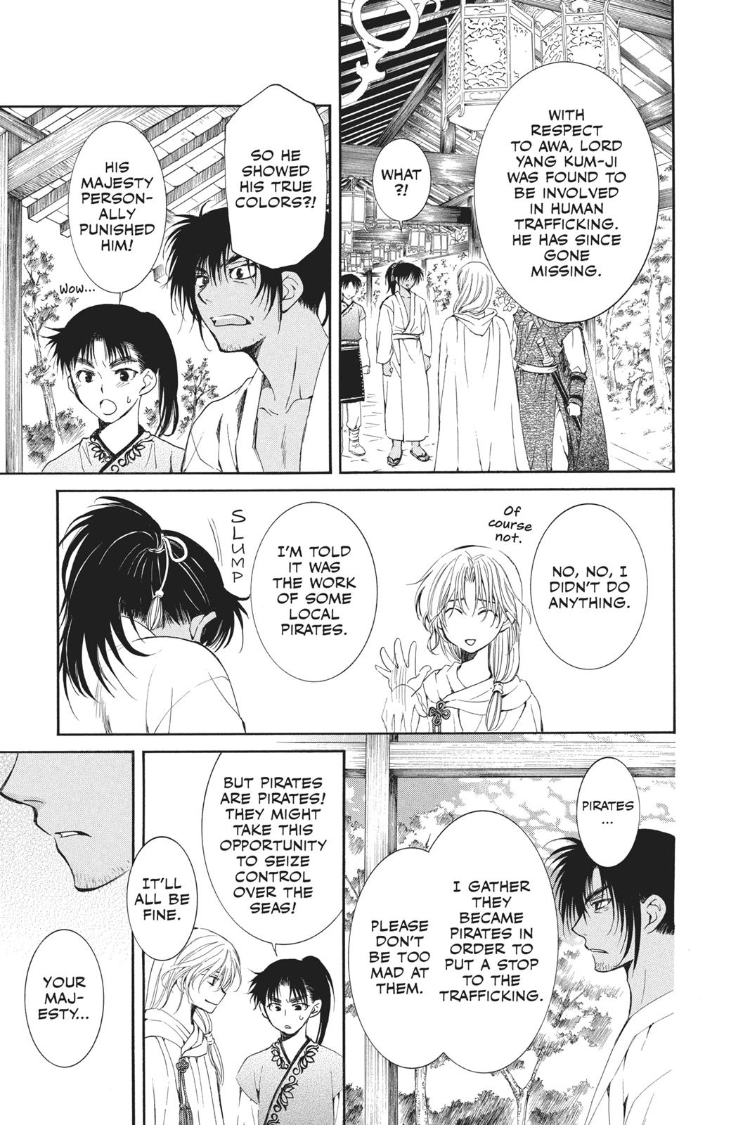 Yona of the Dawn Chapter 44 - Page 15